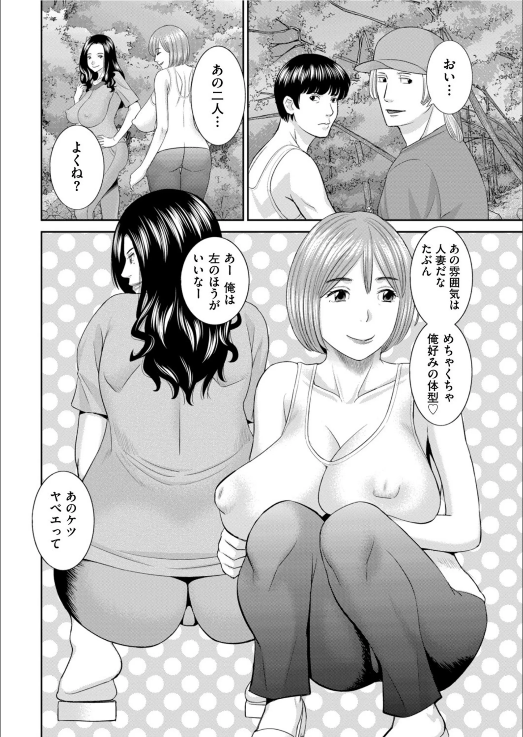 サンプル 2