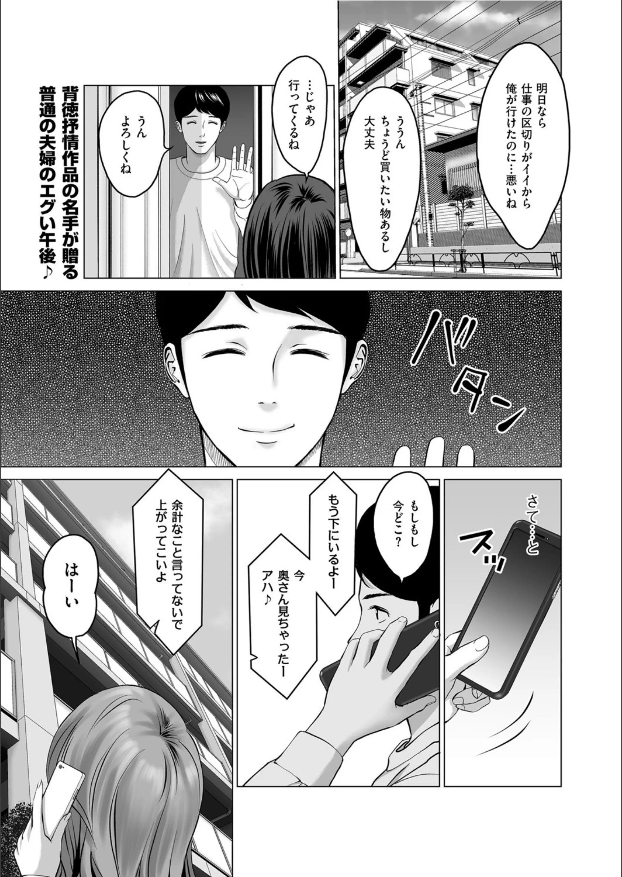 サンプル 1
