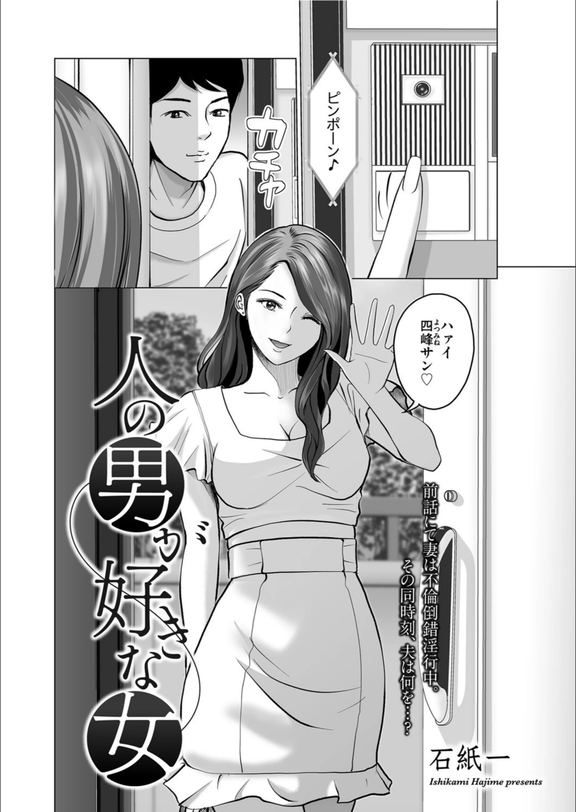 サンプル 2