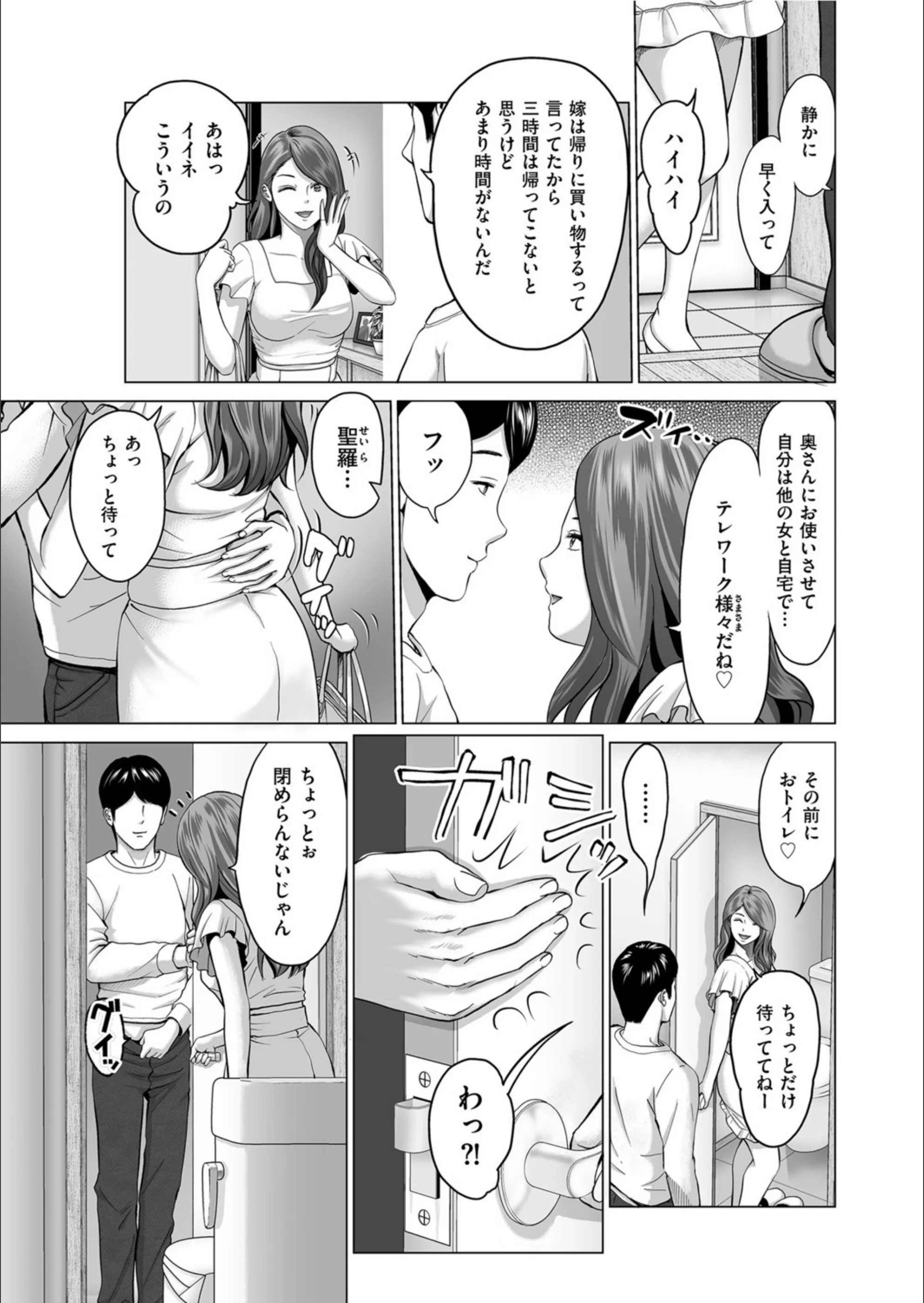 サンプル 3