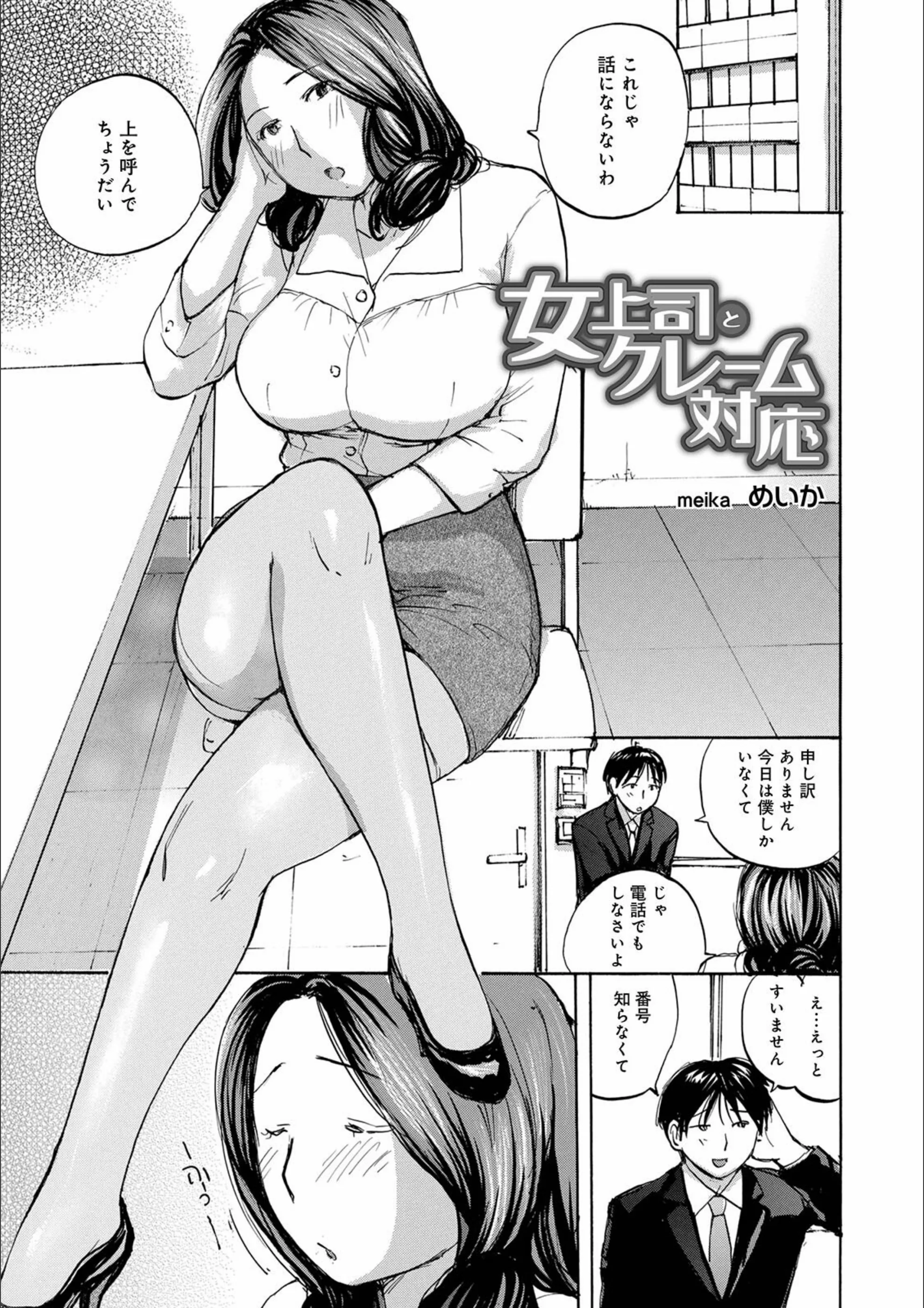 サンプル 1