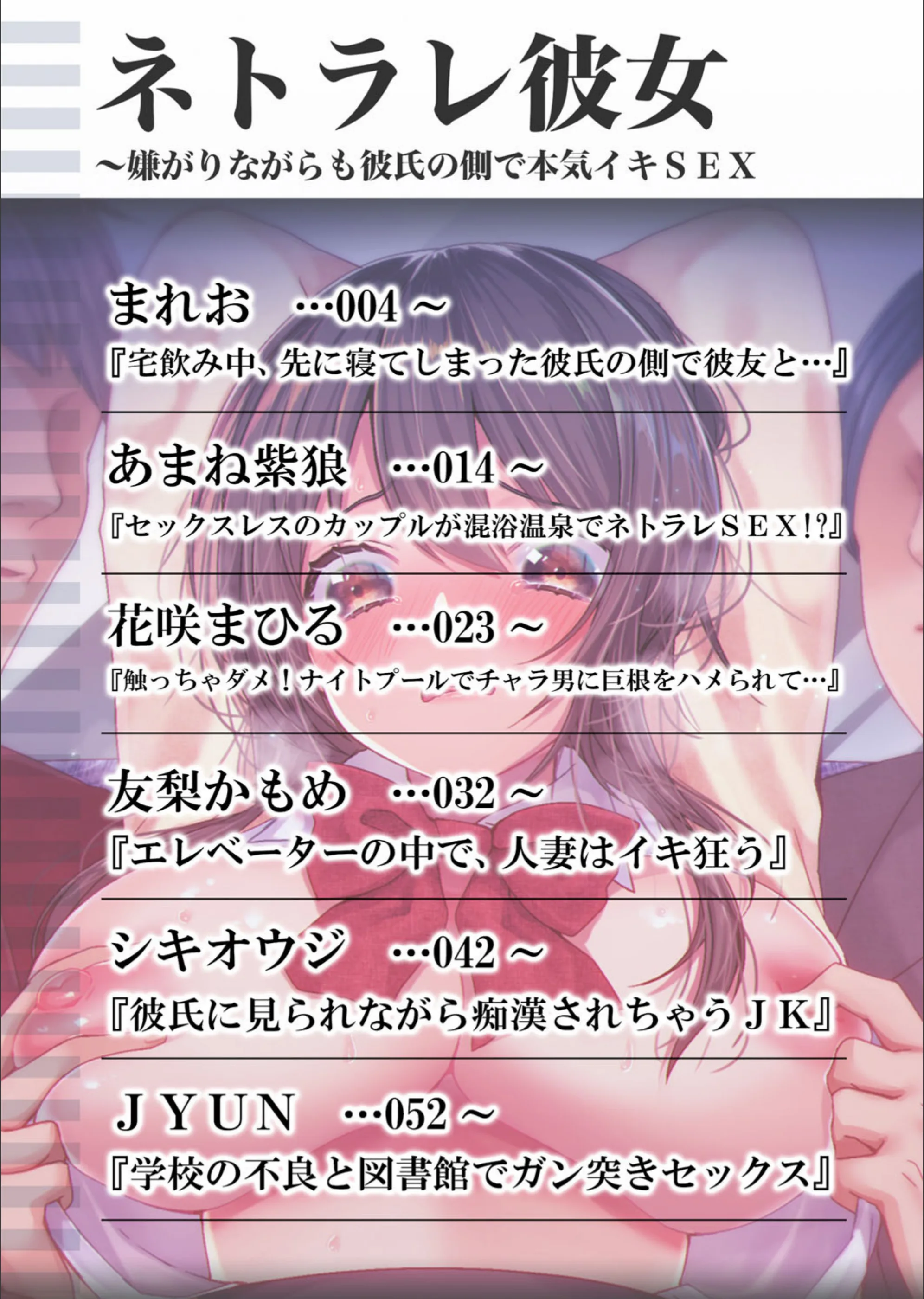 サンプル 2