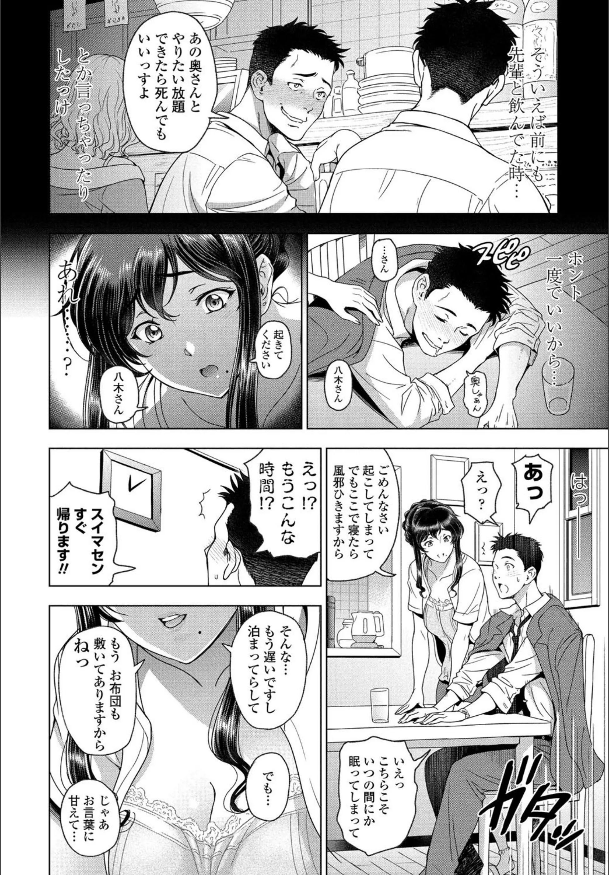 サンプル 2