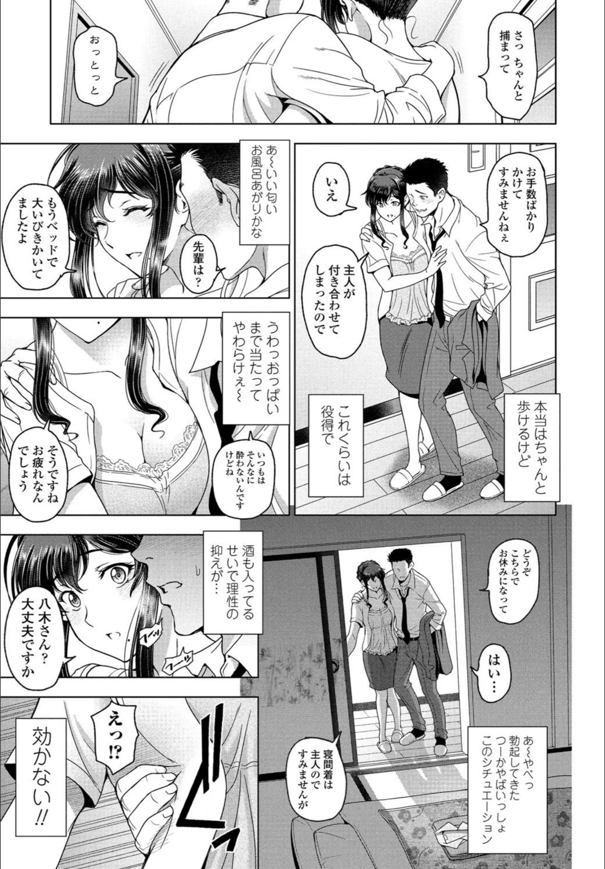 サンプル 3