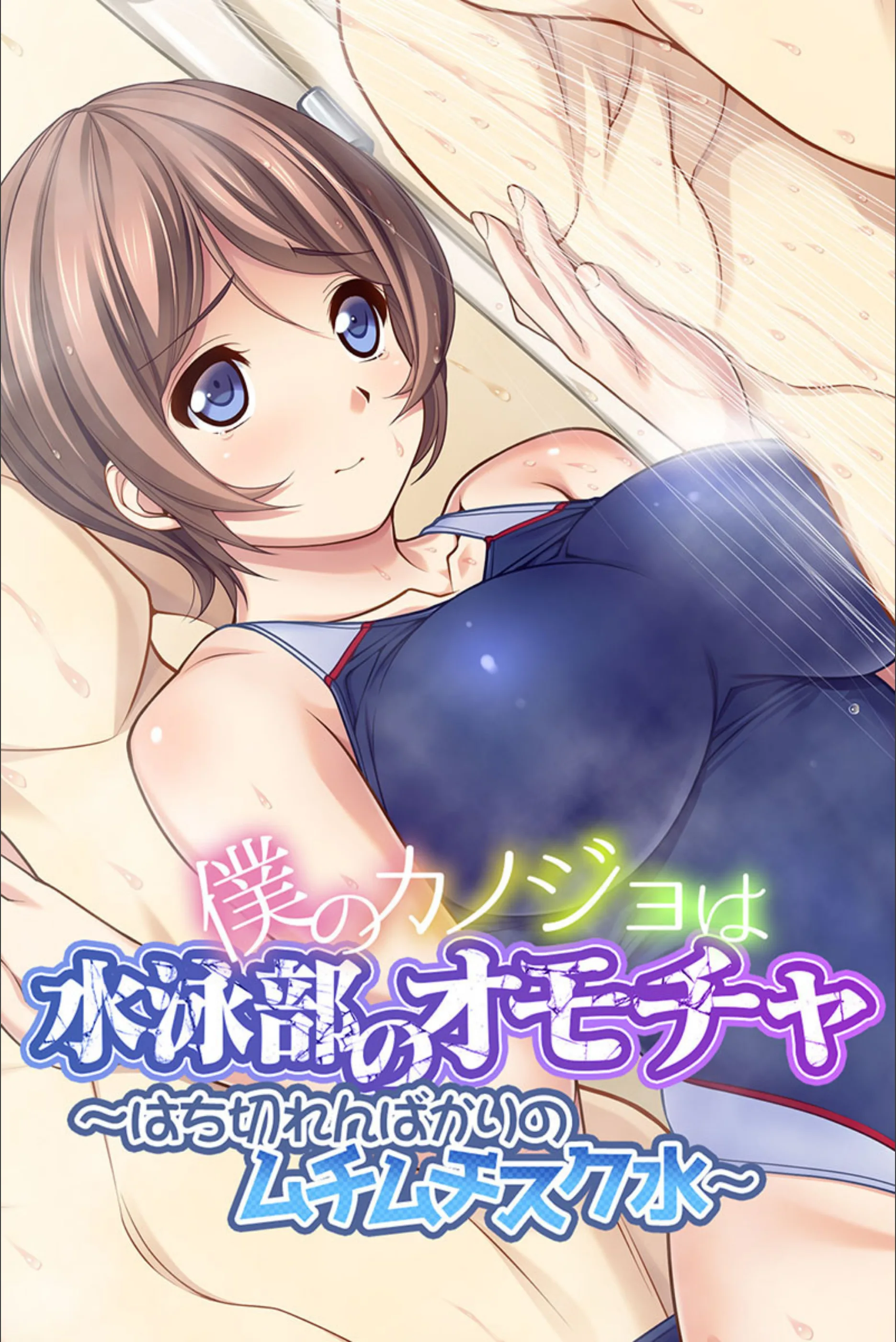 サンプル 1