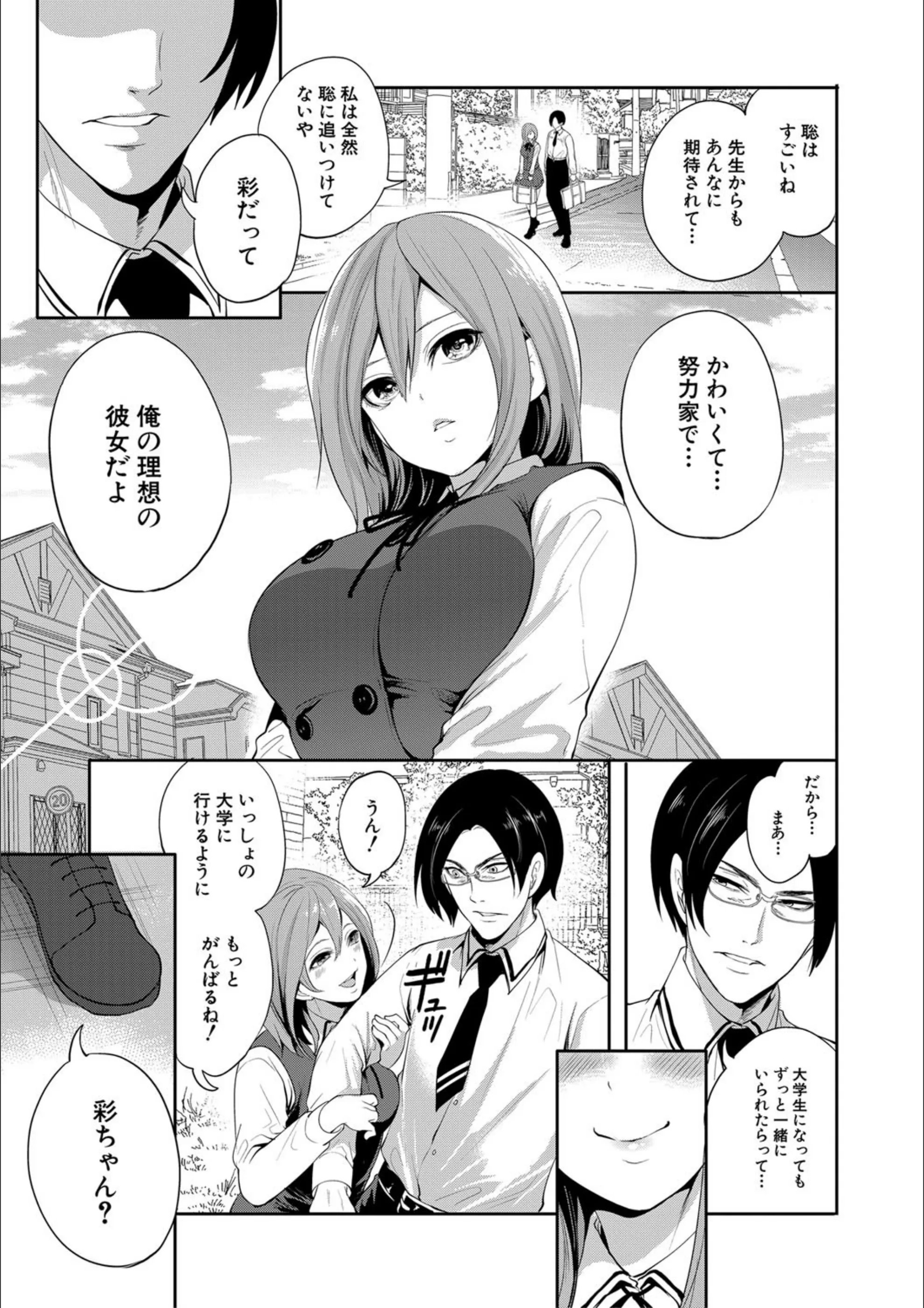 サンプル 8