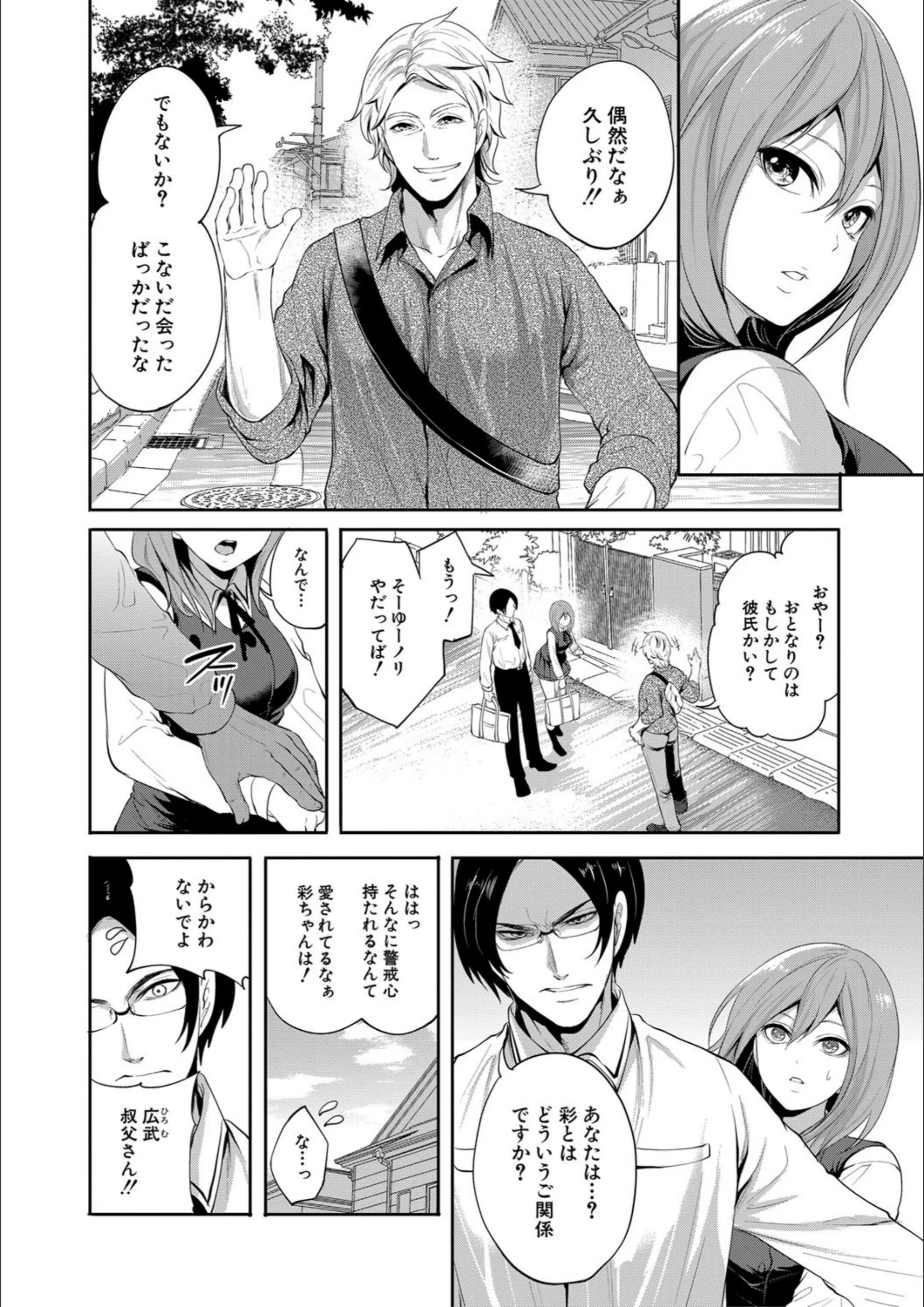 サンプル 9