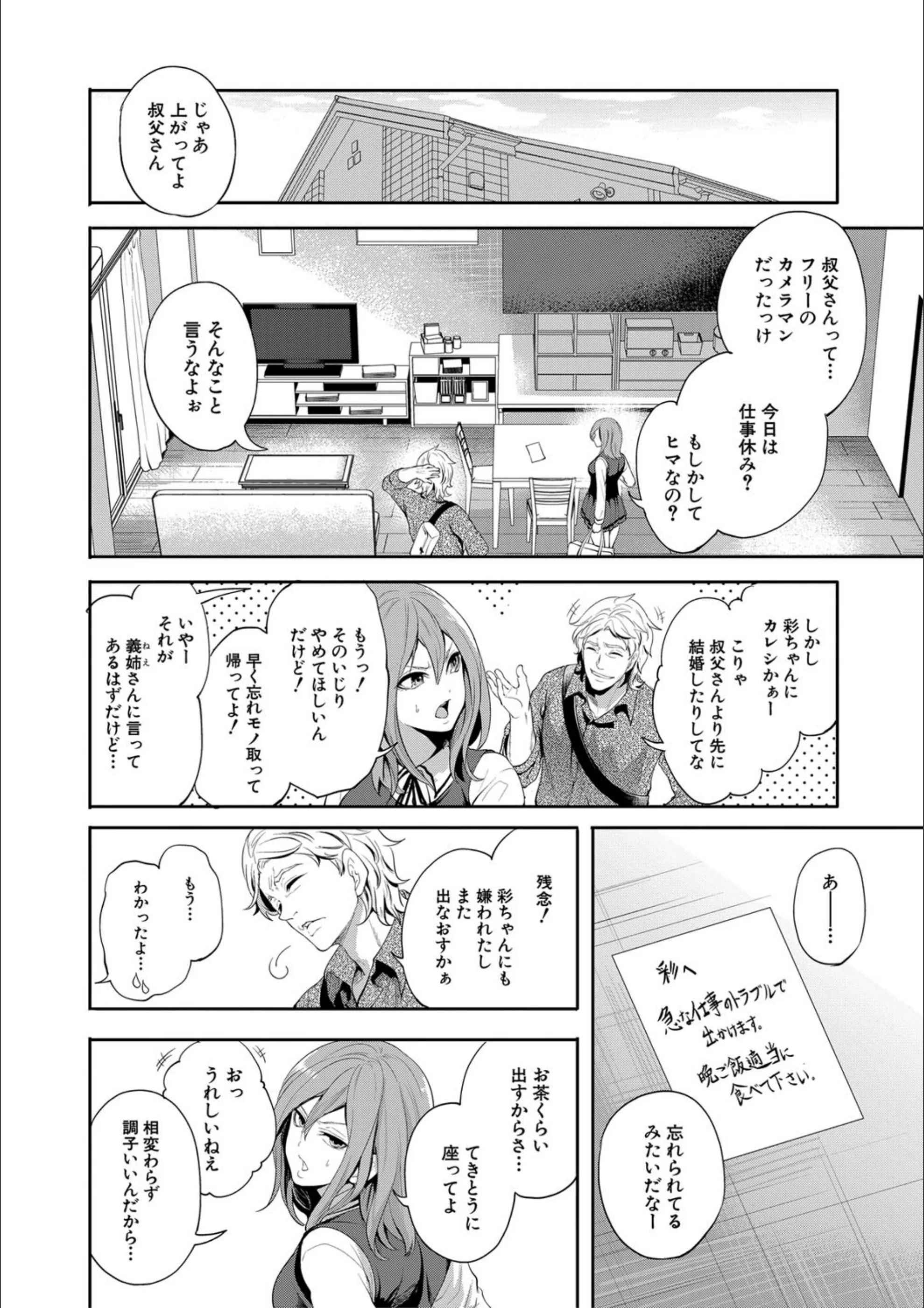 サンプル 11