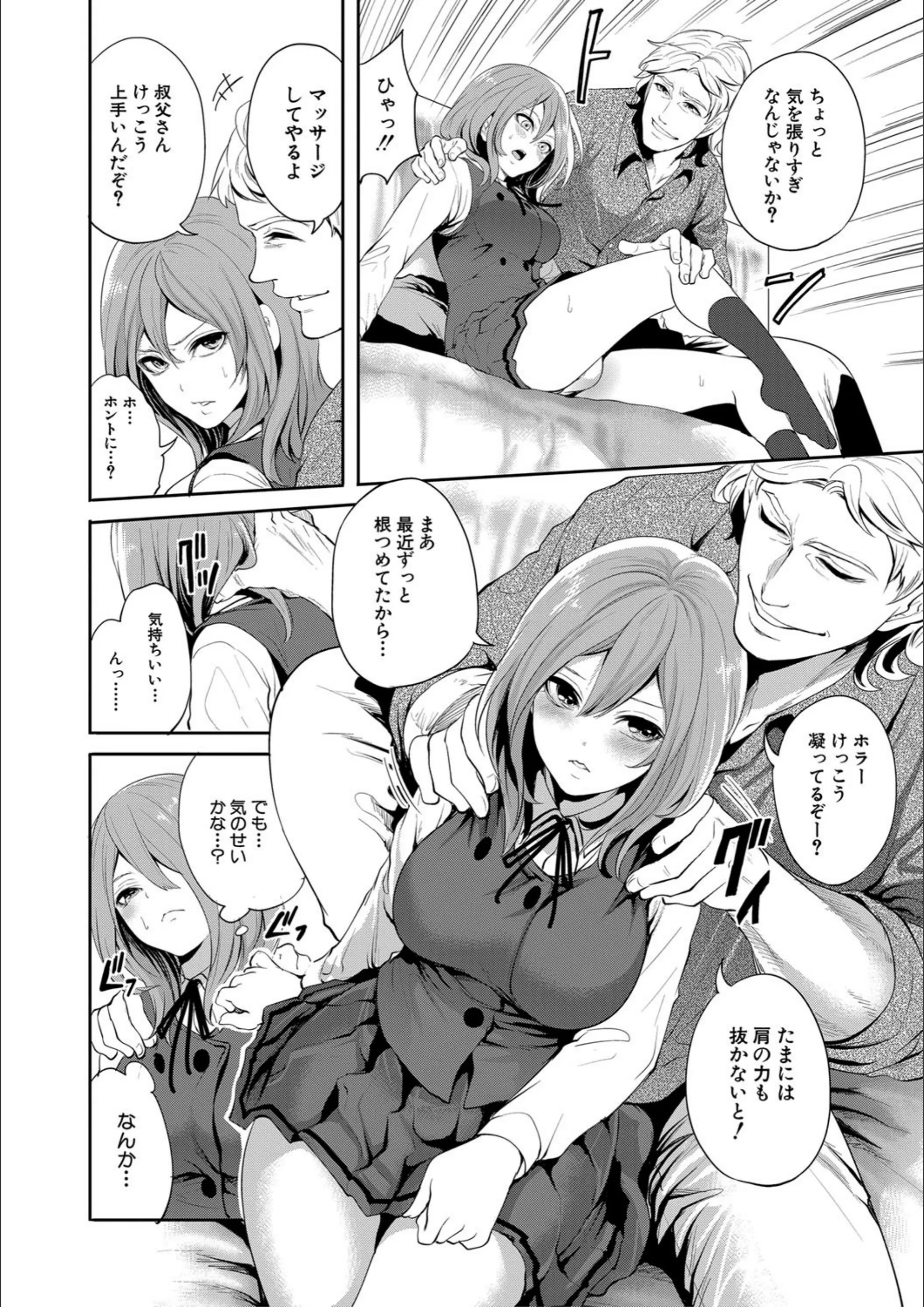 サンプル 13