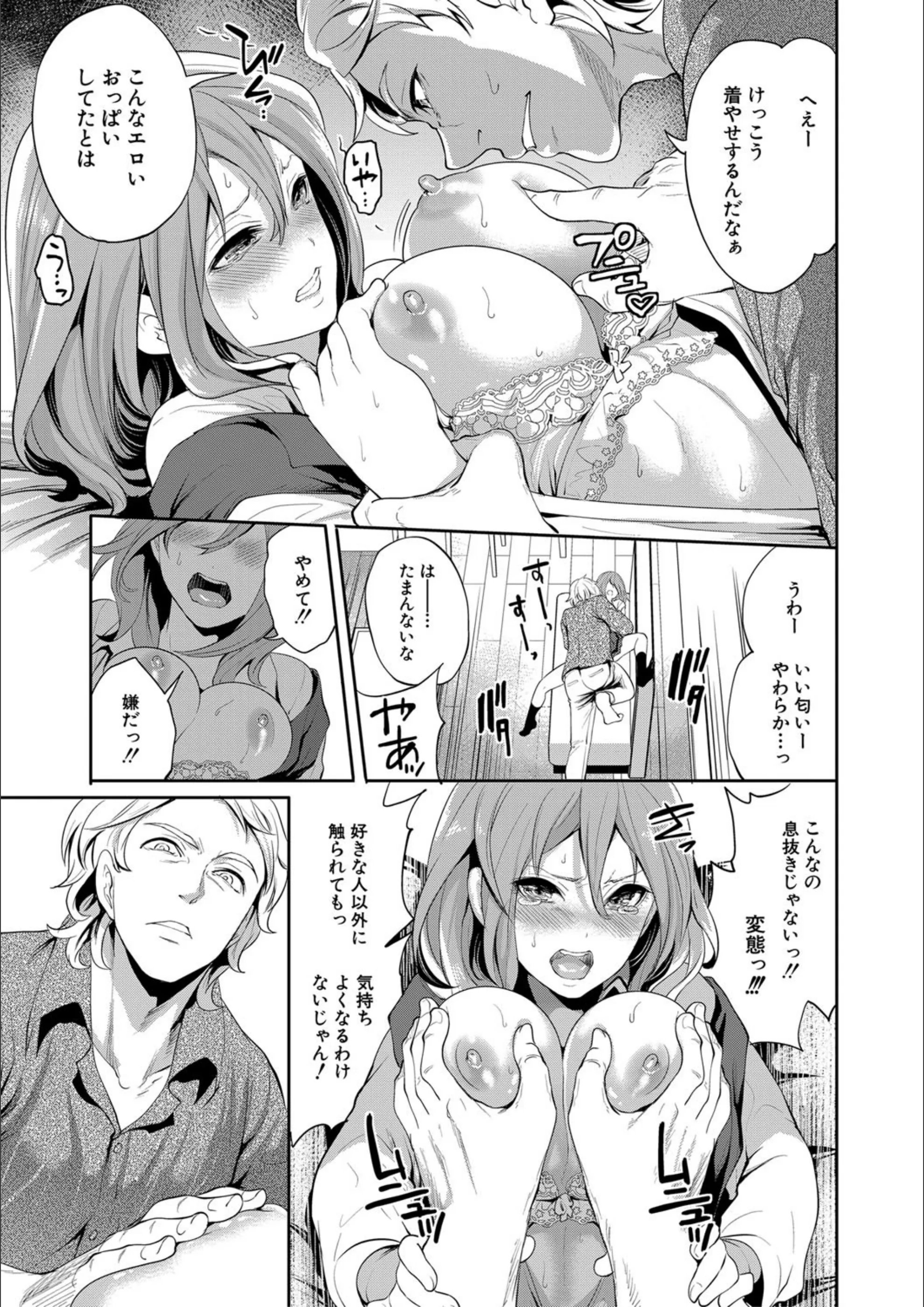 サンプル 18