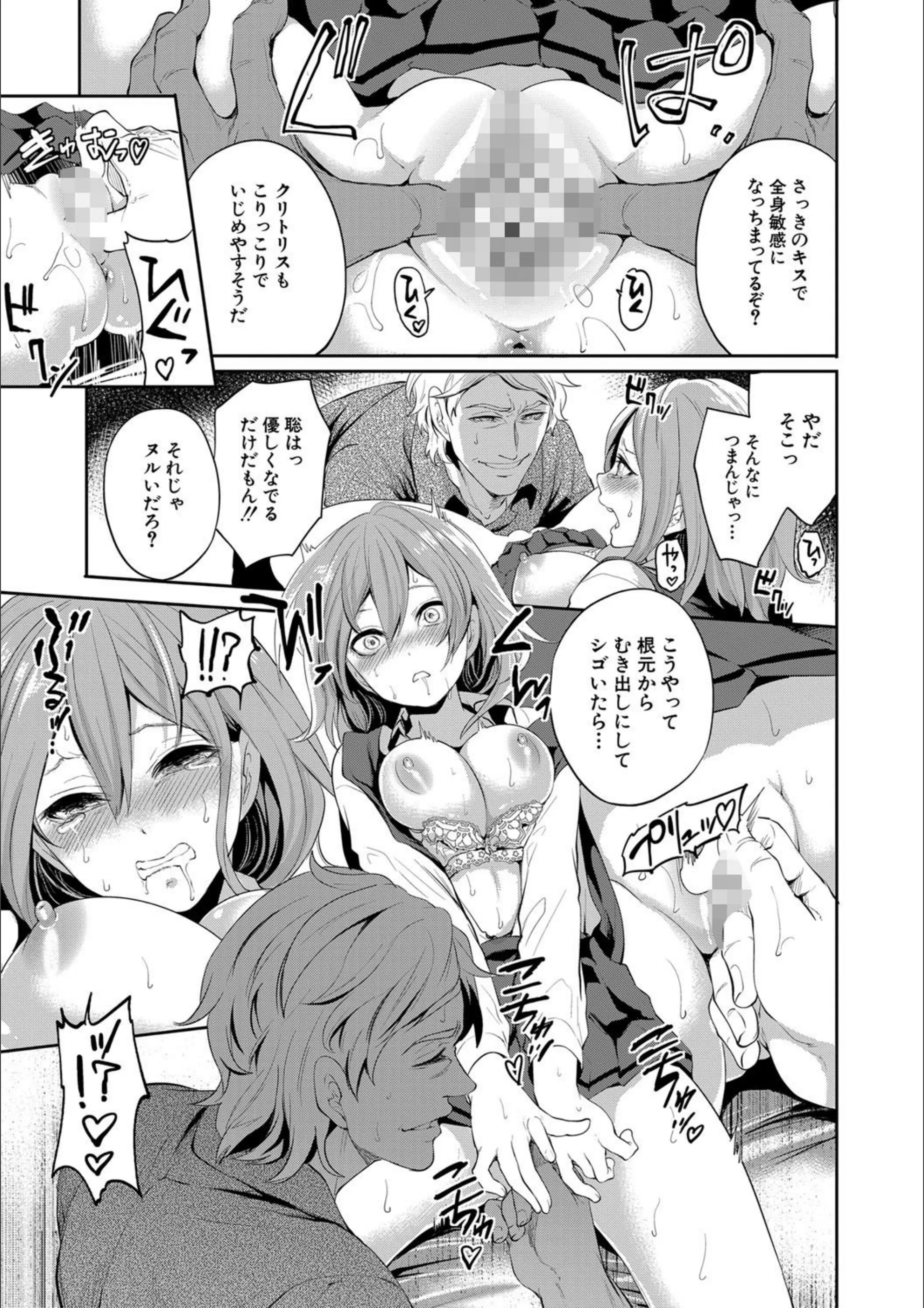 サンプル 22