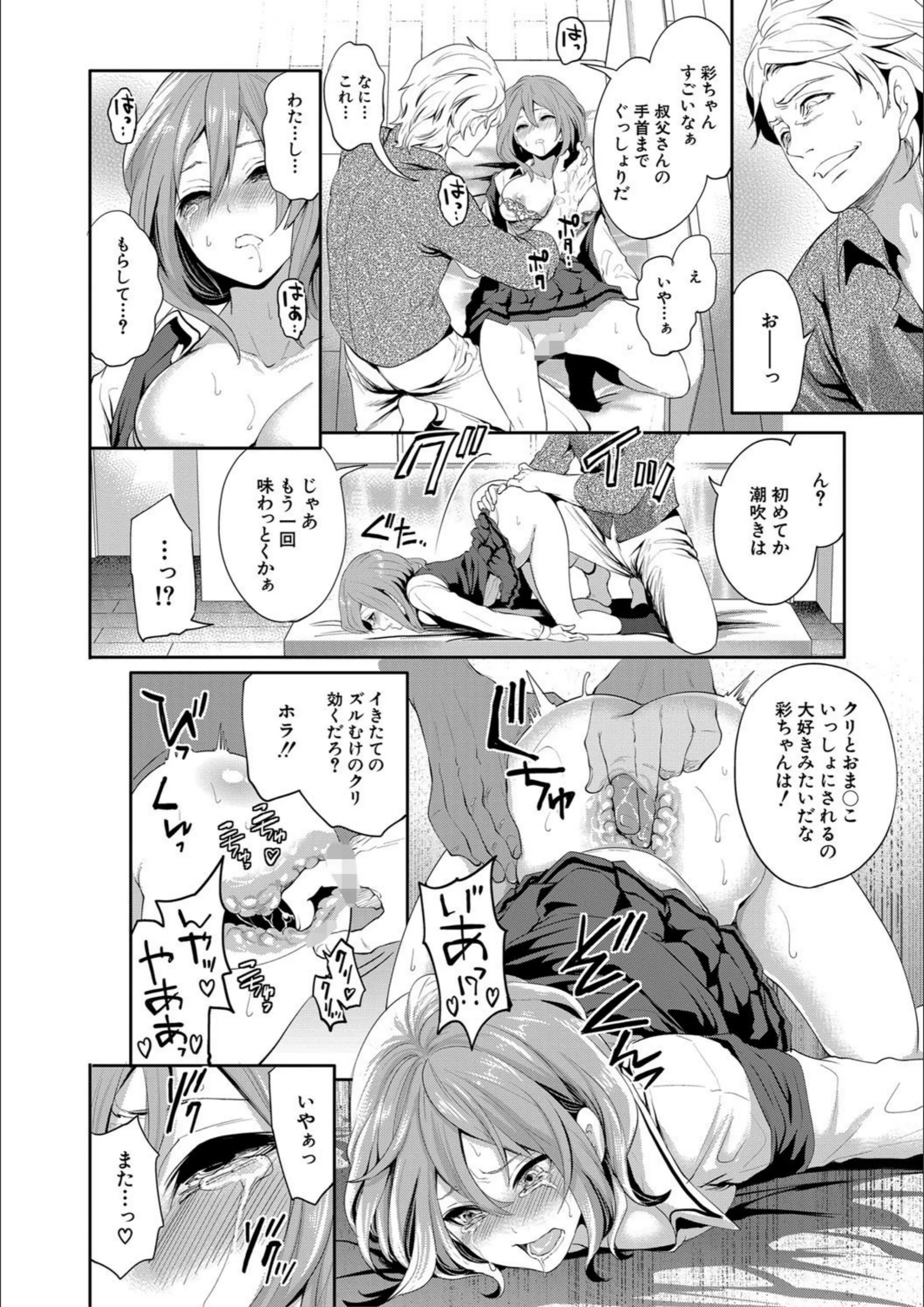 サンプル 25