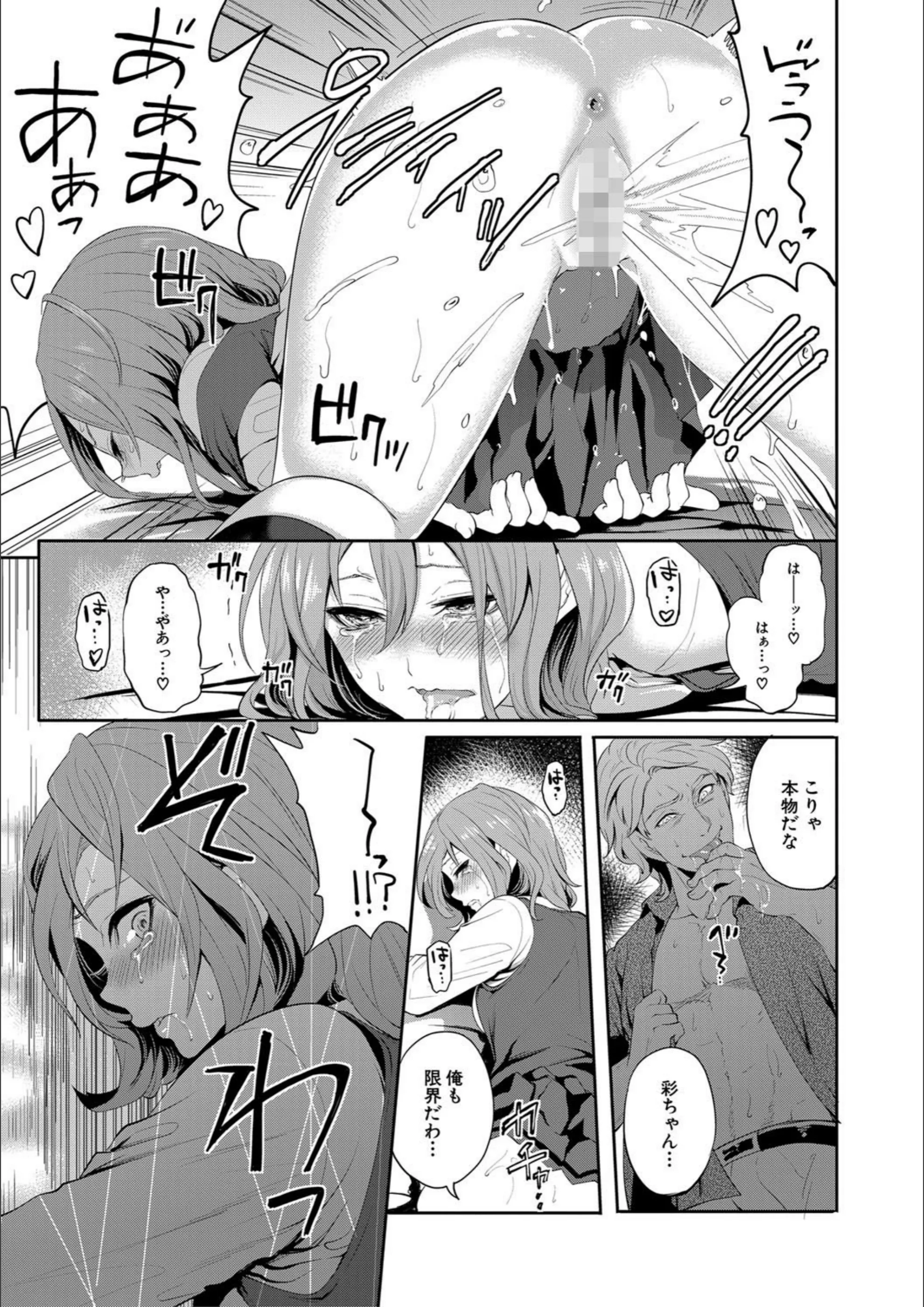 サンプル 26