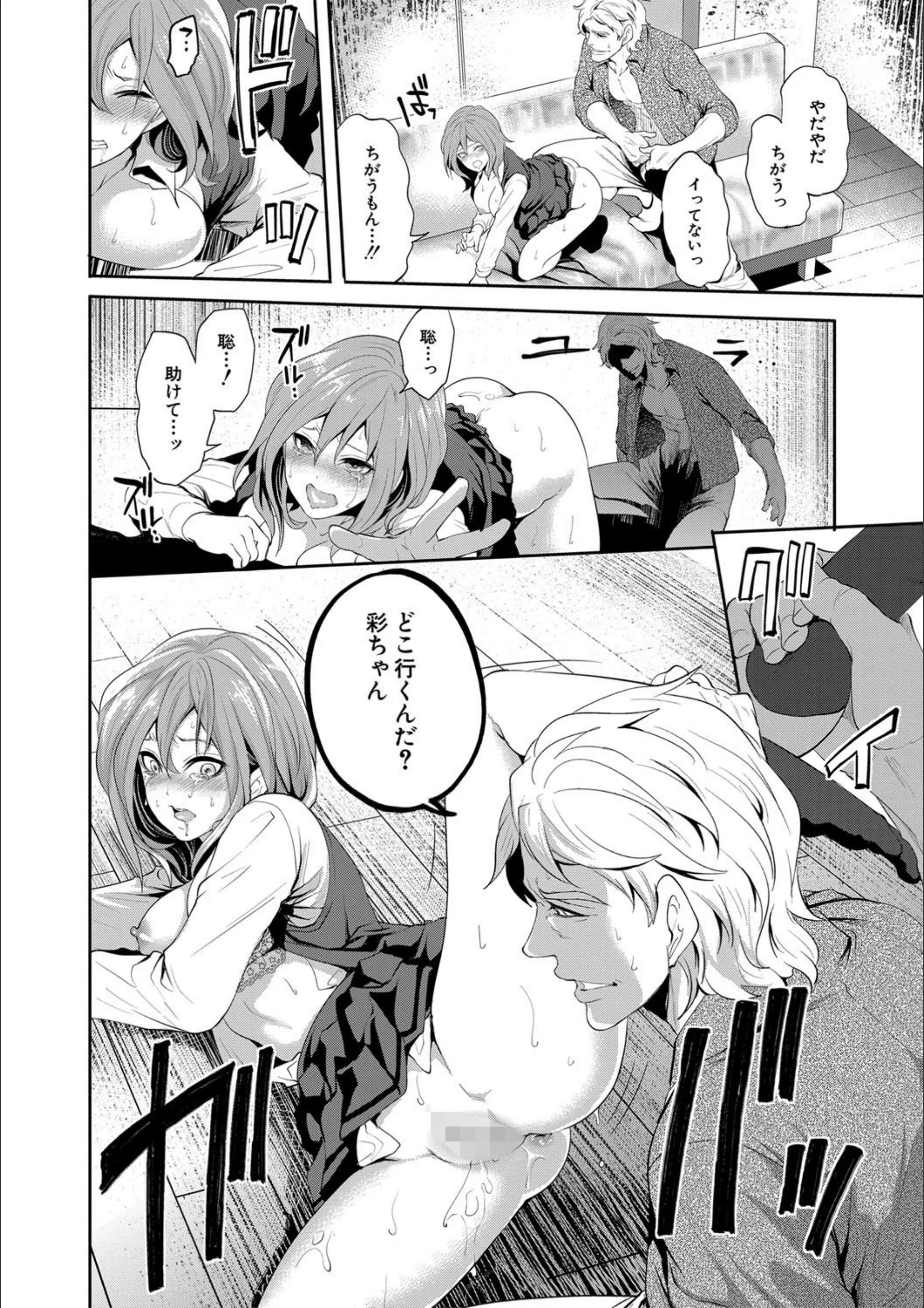 サンプル 27