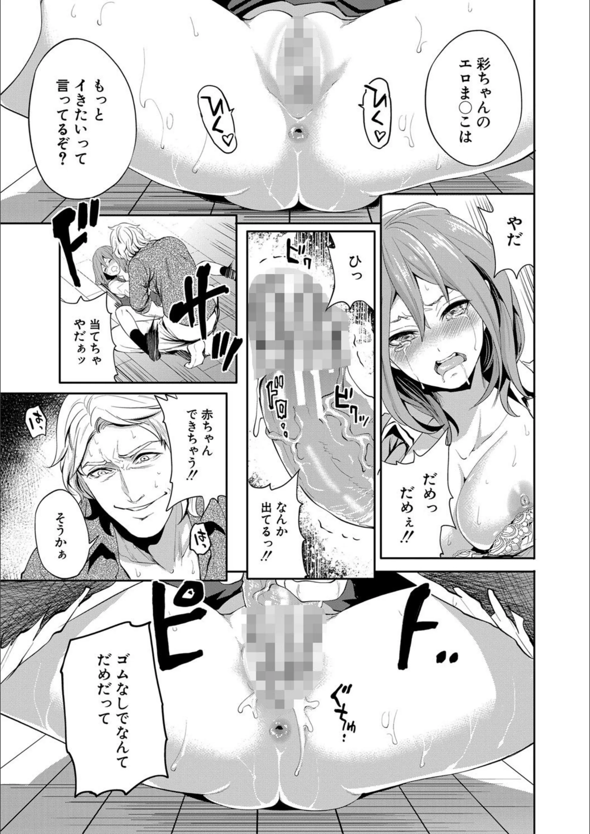 サンプル 28