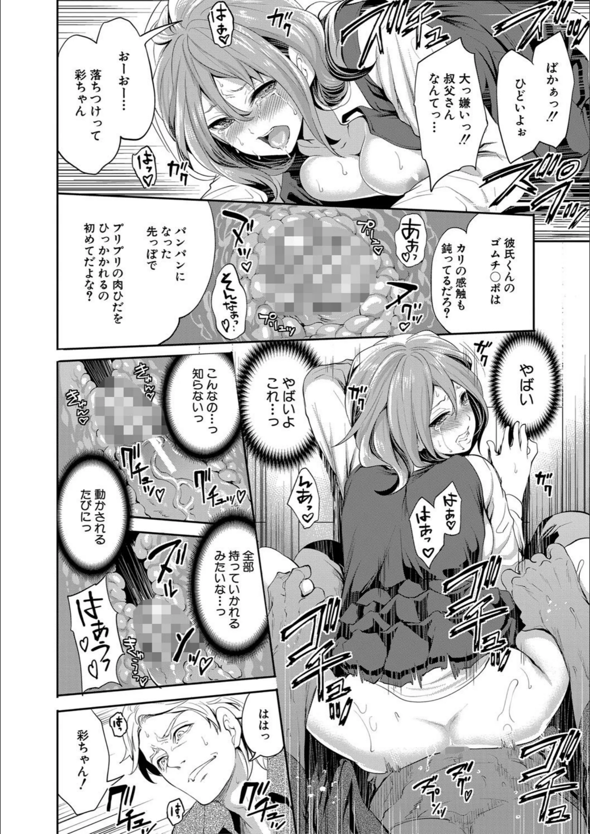 サンプル 31