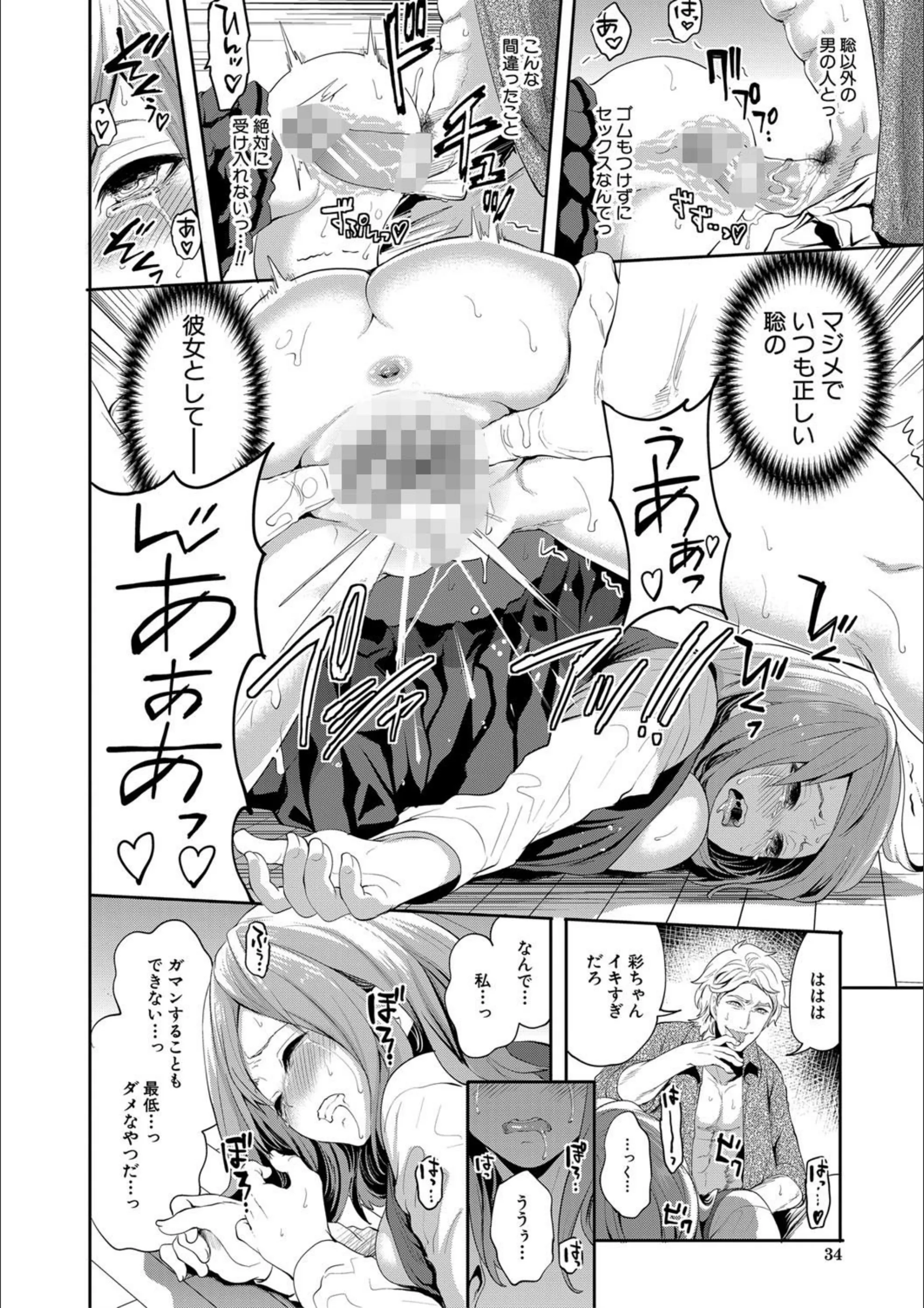サンプル 33