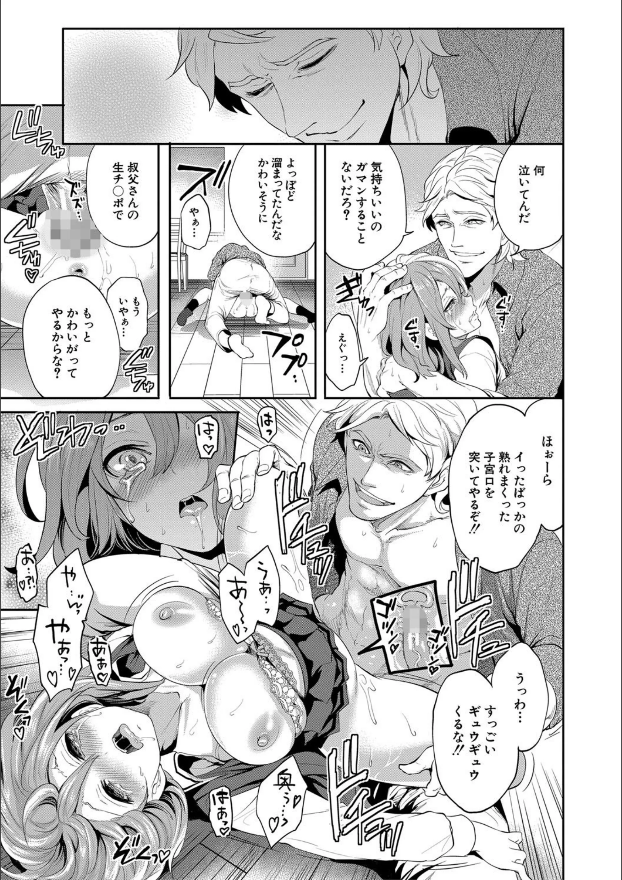 サンプル 34