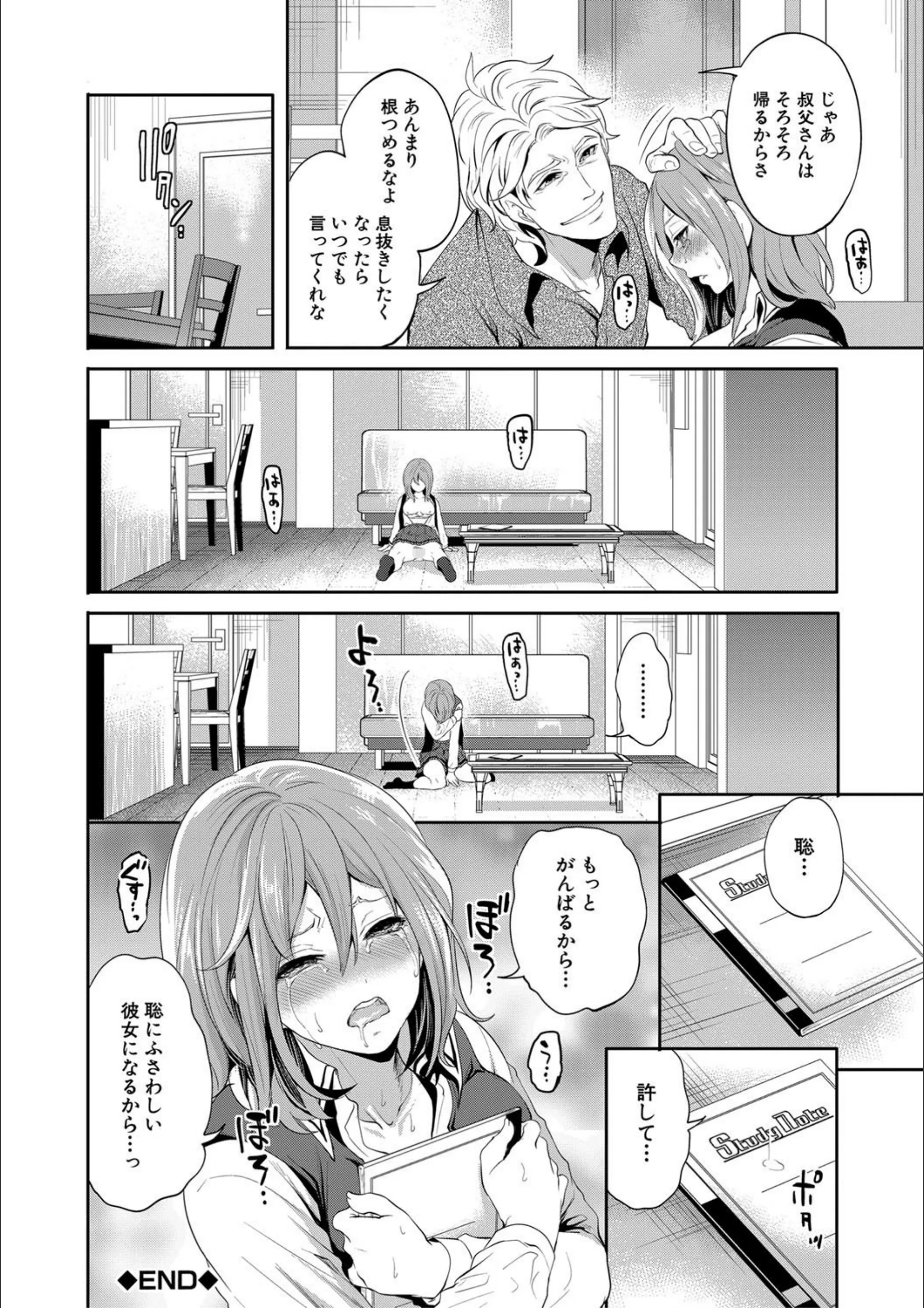サンプル 41