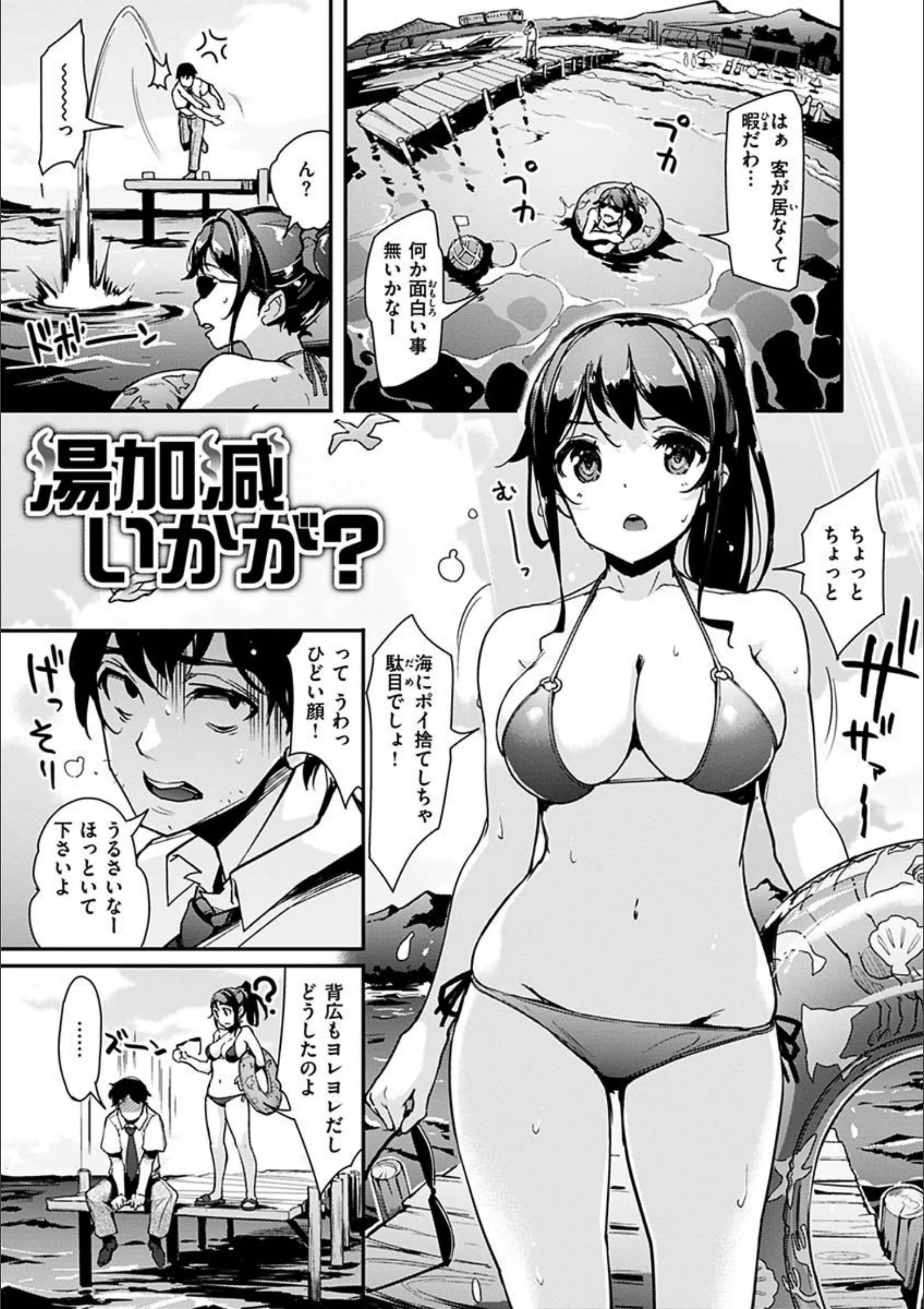 サンプル 3
