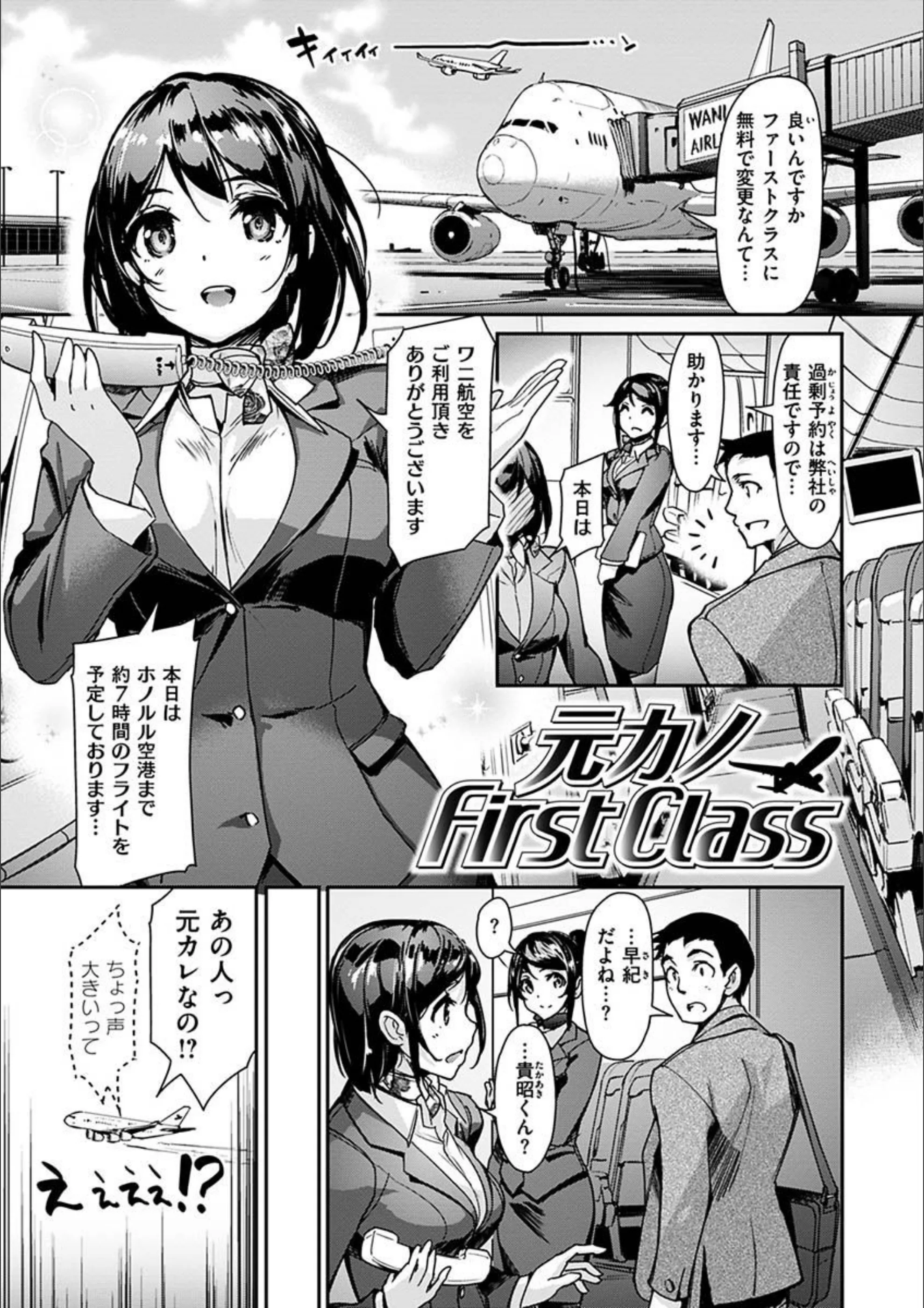 サンプル 5