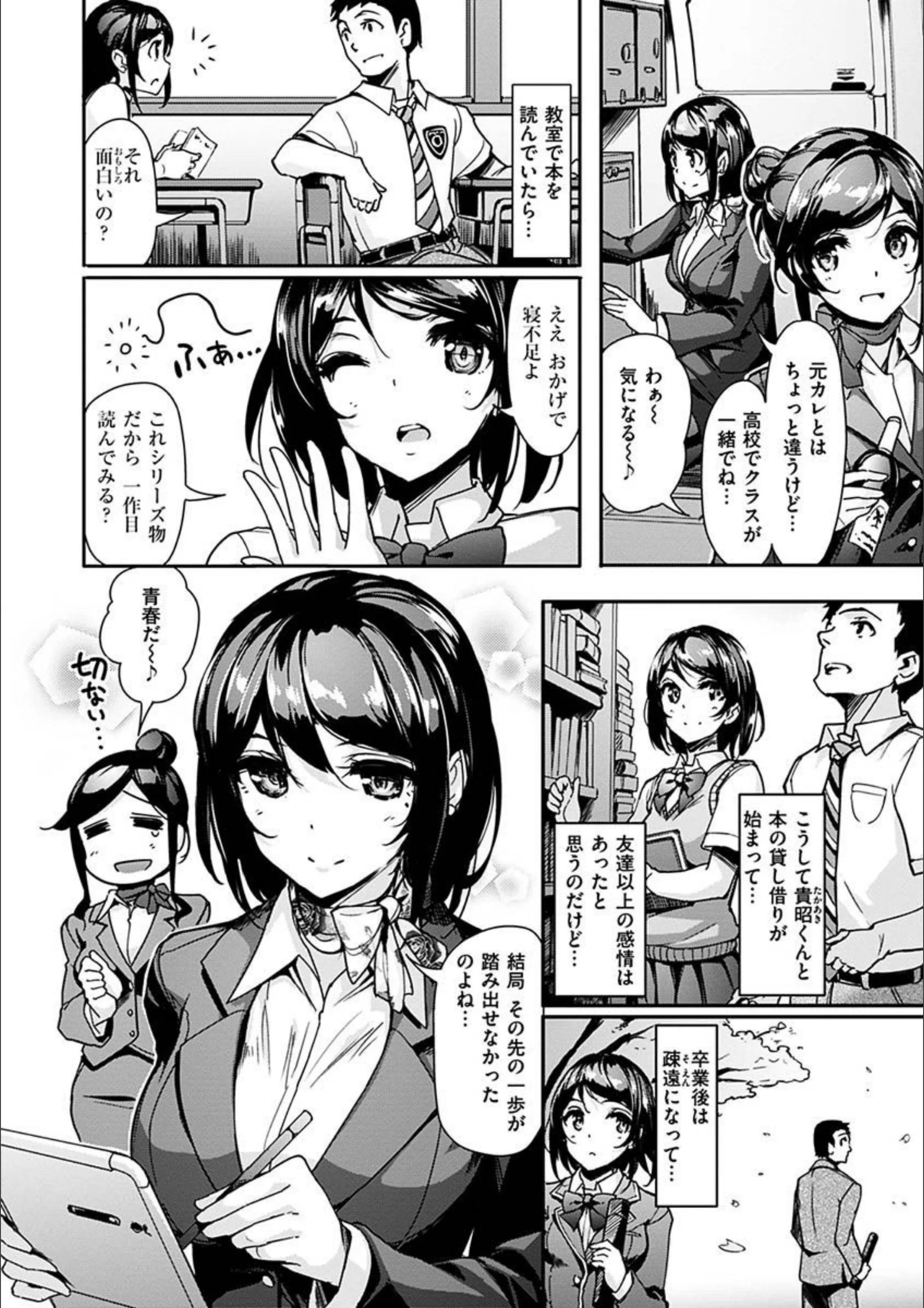 サンプル 6