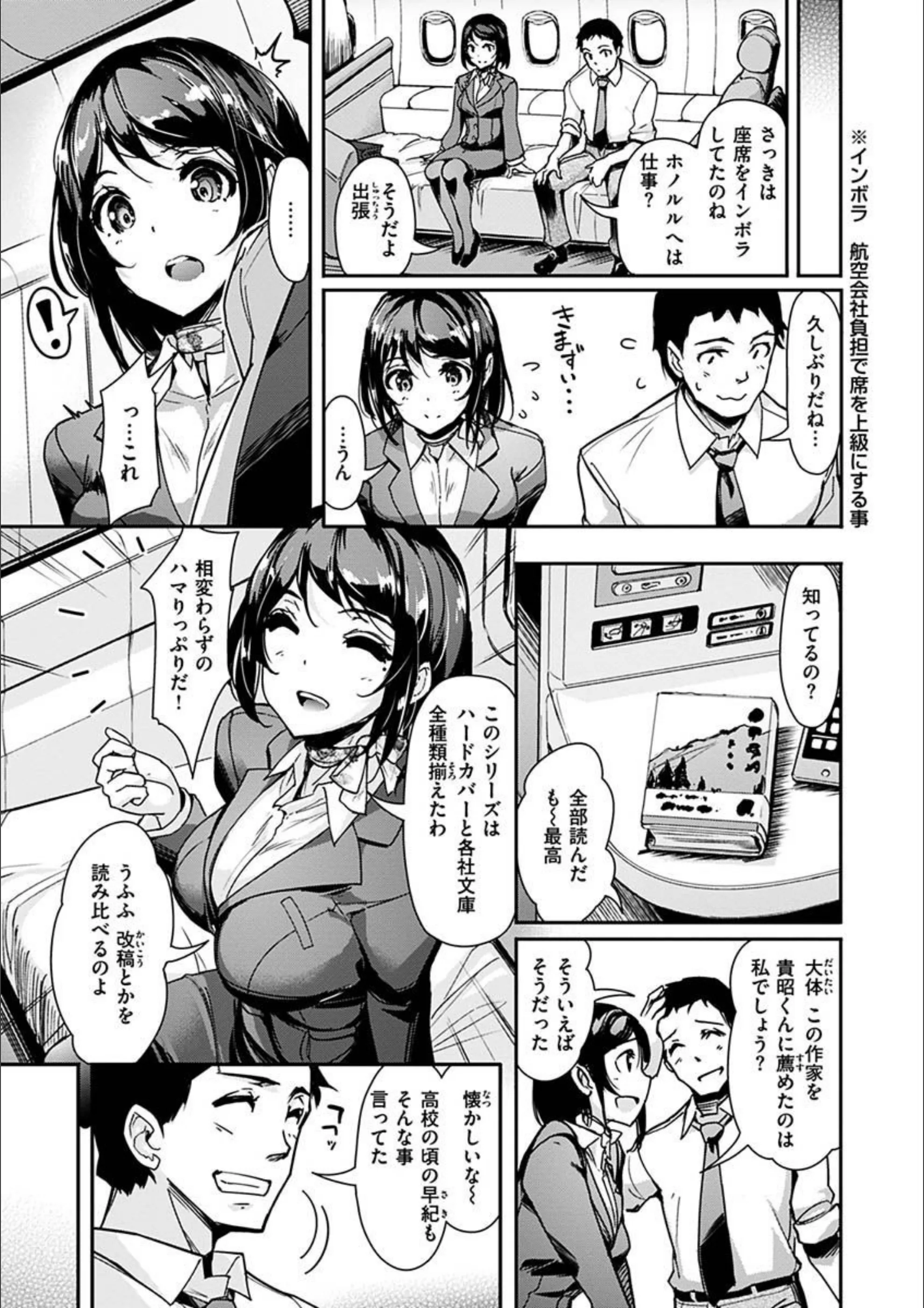 サンプル 7