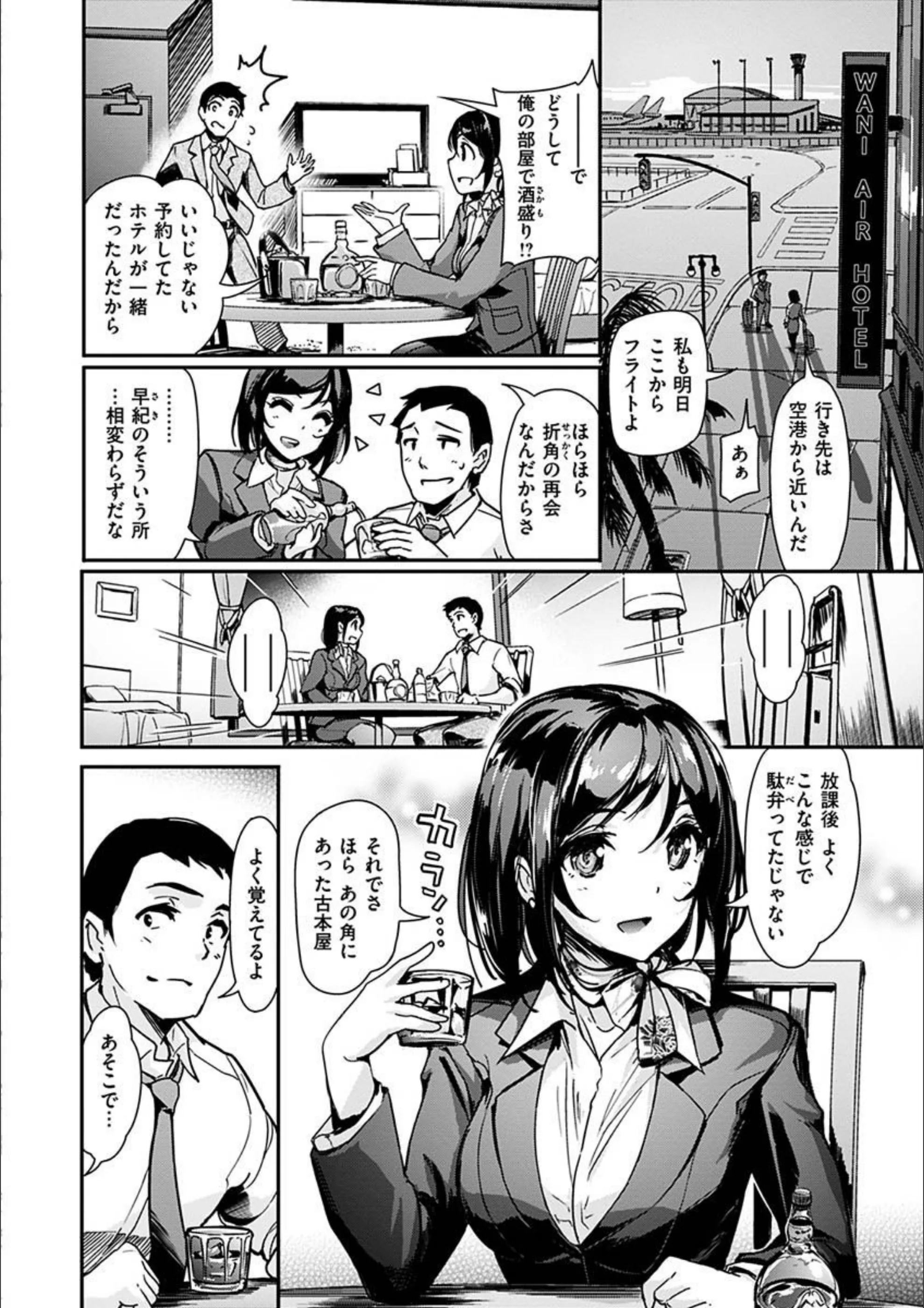 サンプル 8