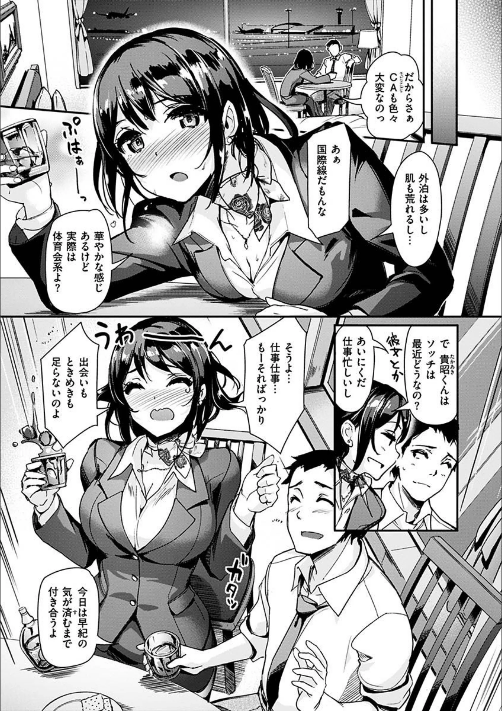サンプル 9