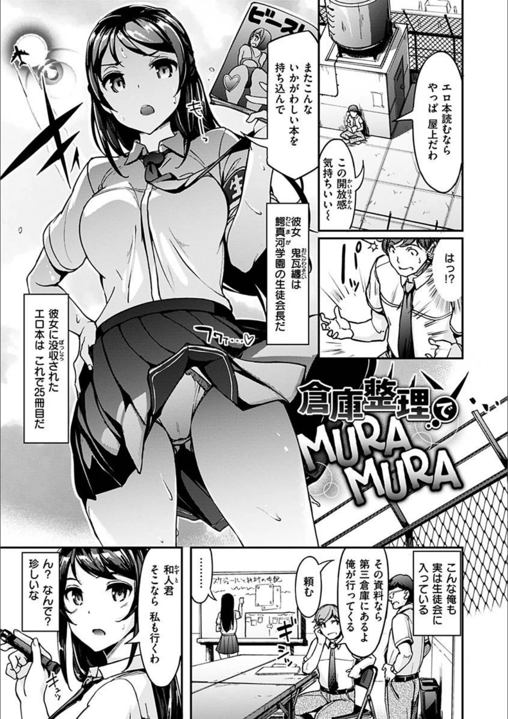サンプル 11