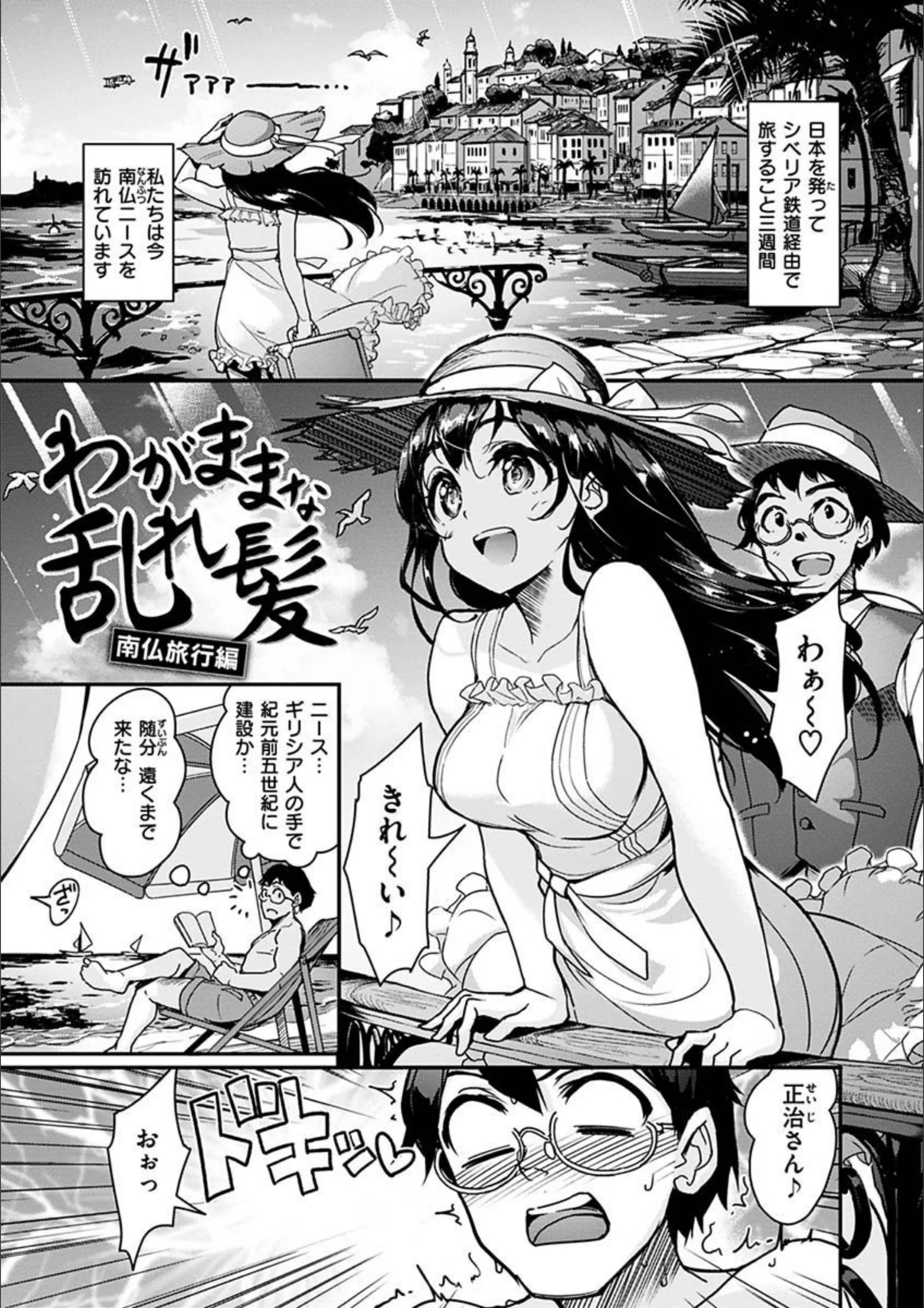 サンプル 14