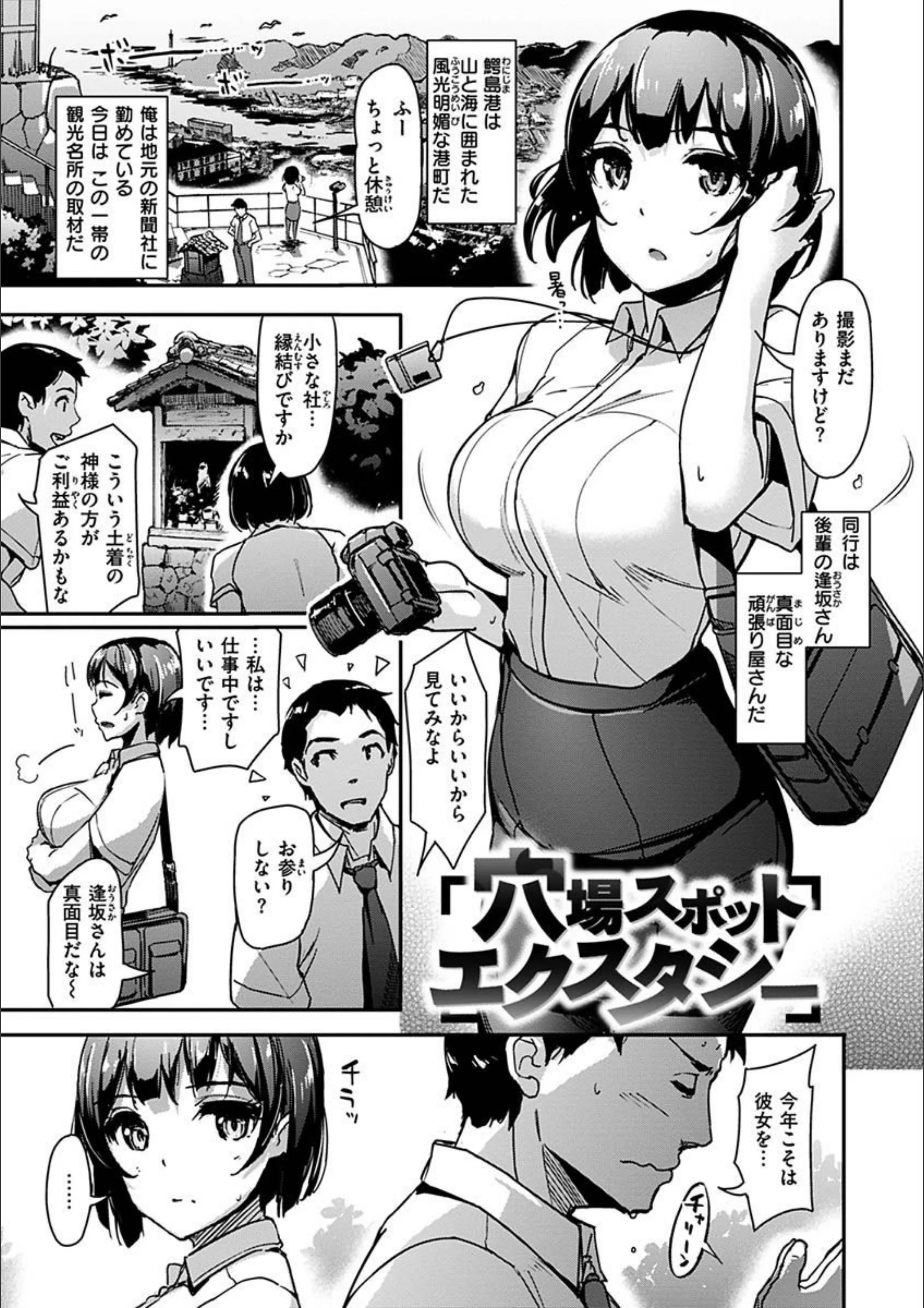サンプル 15