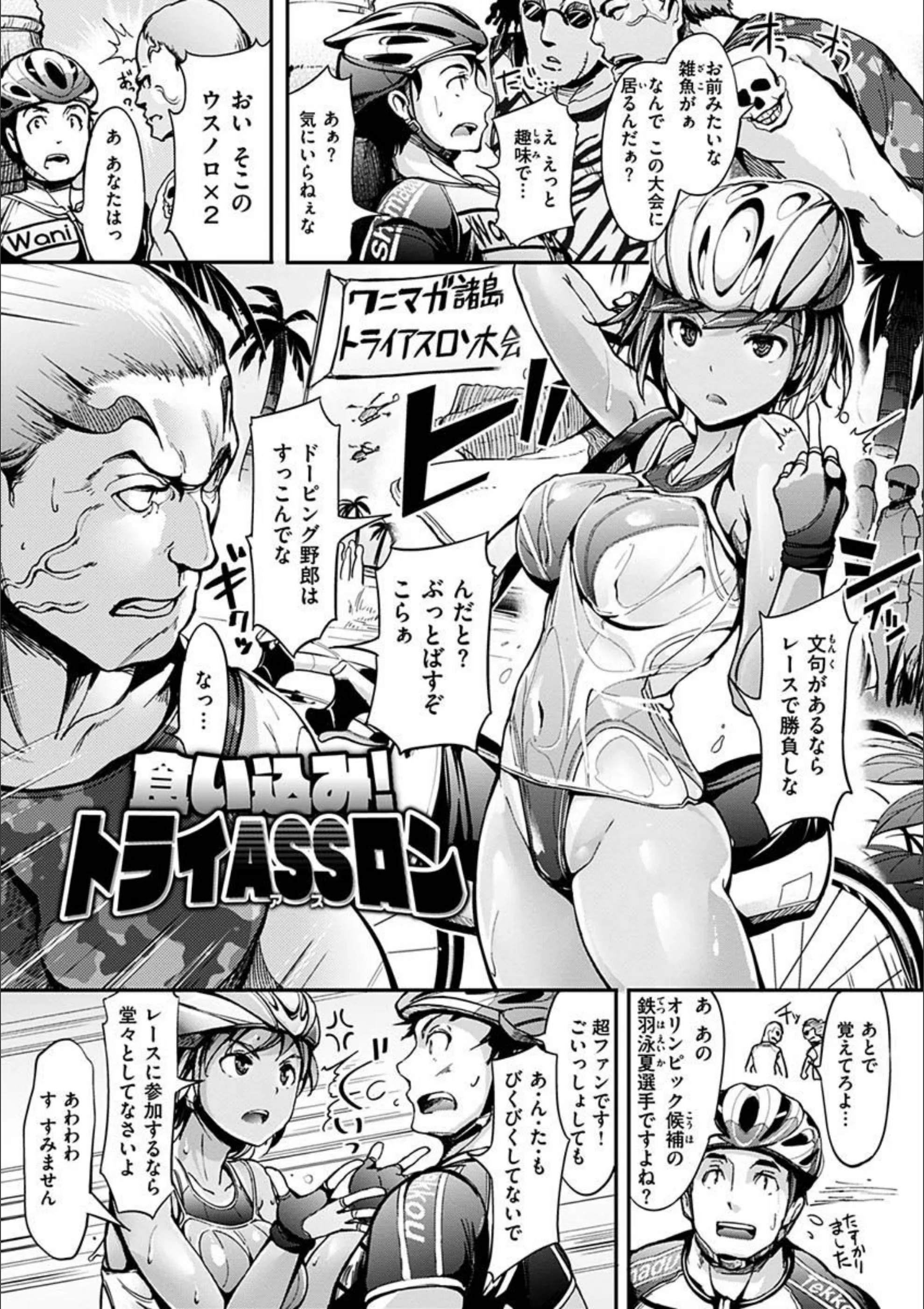 サンプル 16