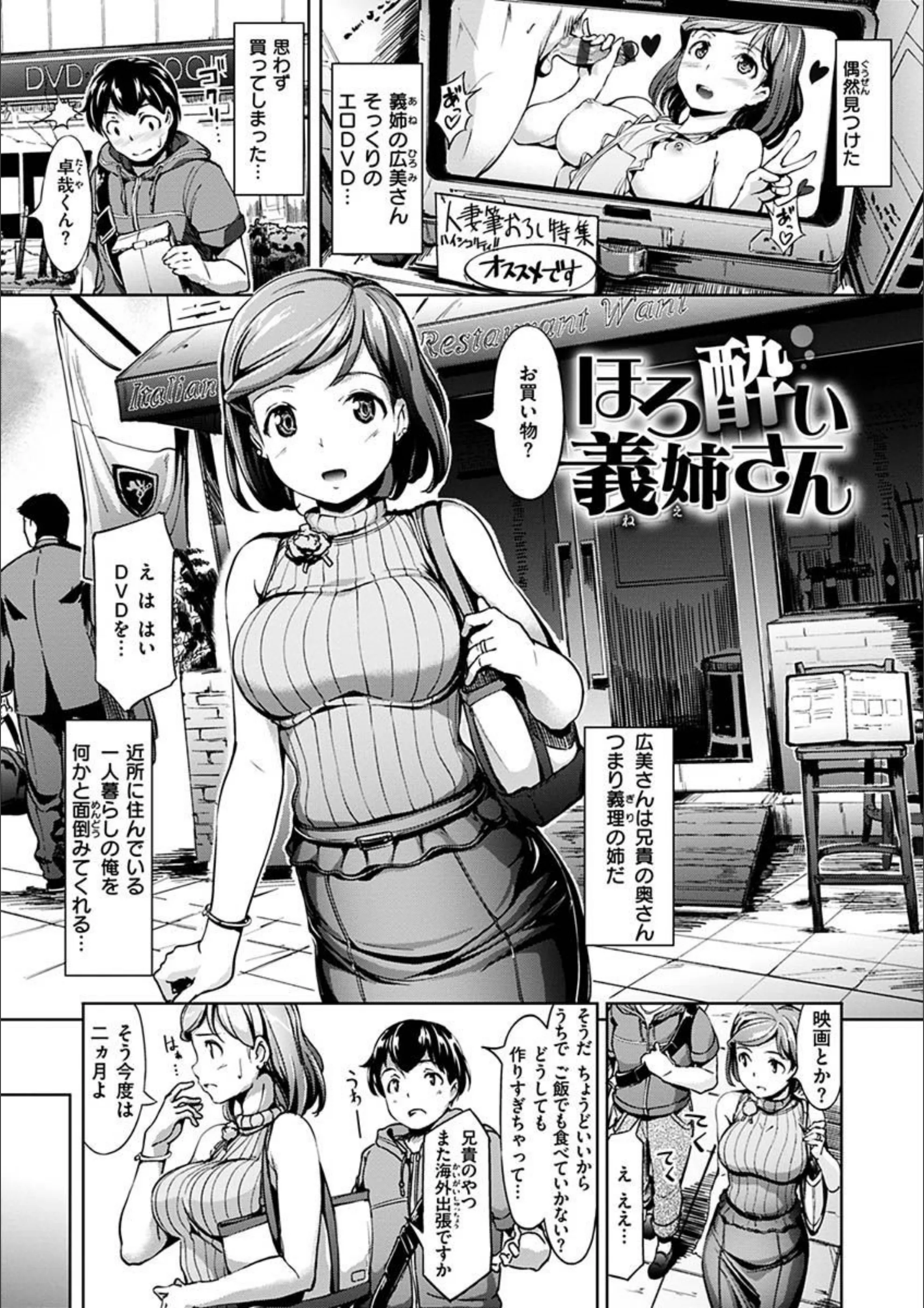 サンプル 18