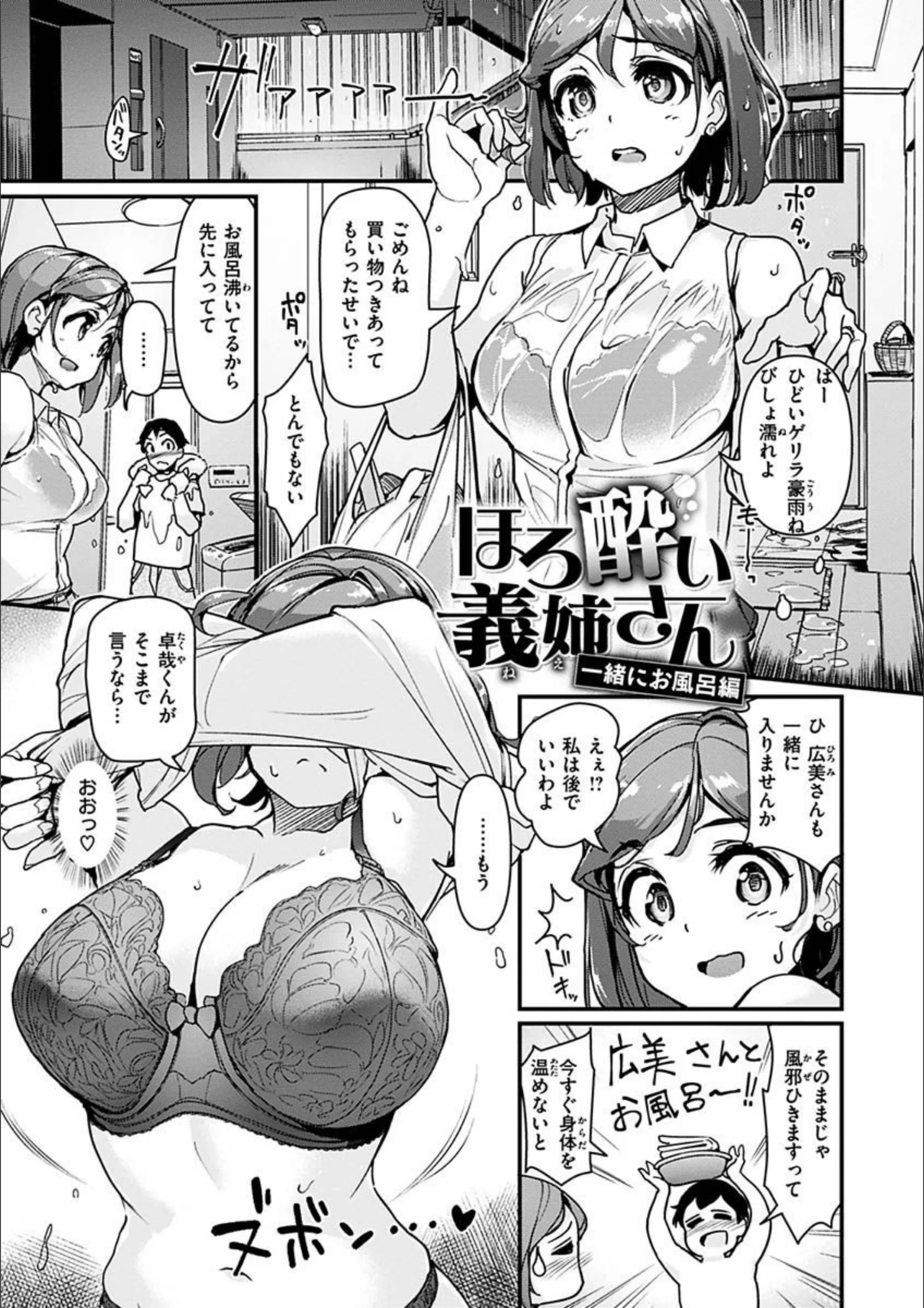 サンプル 19