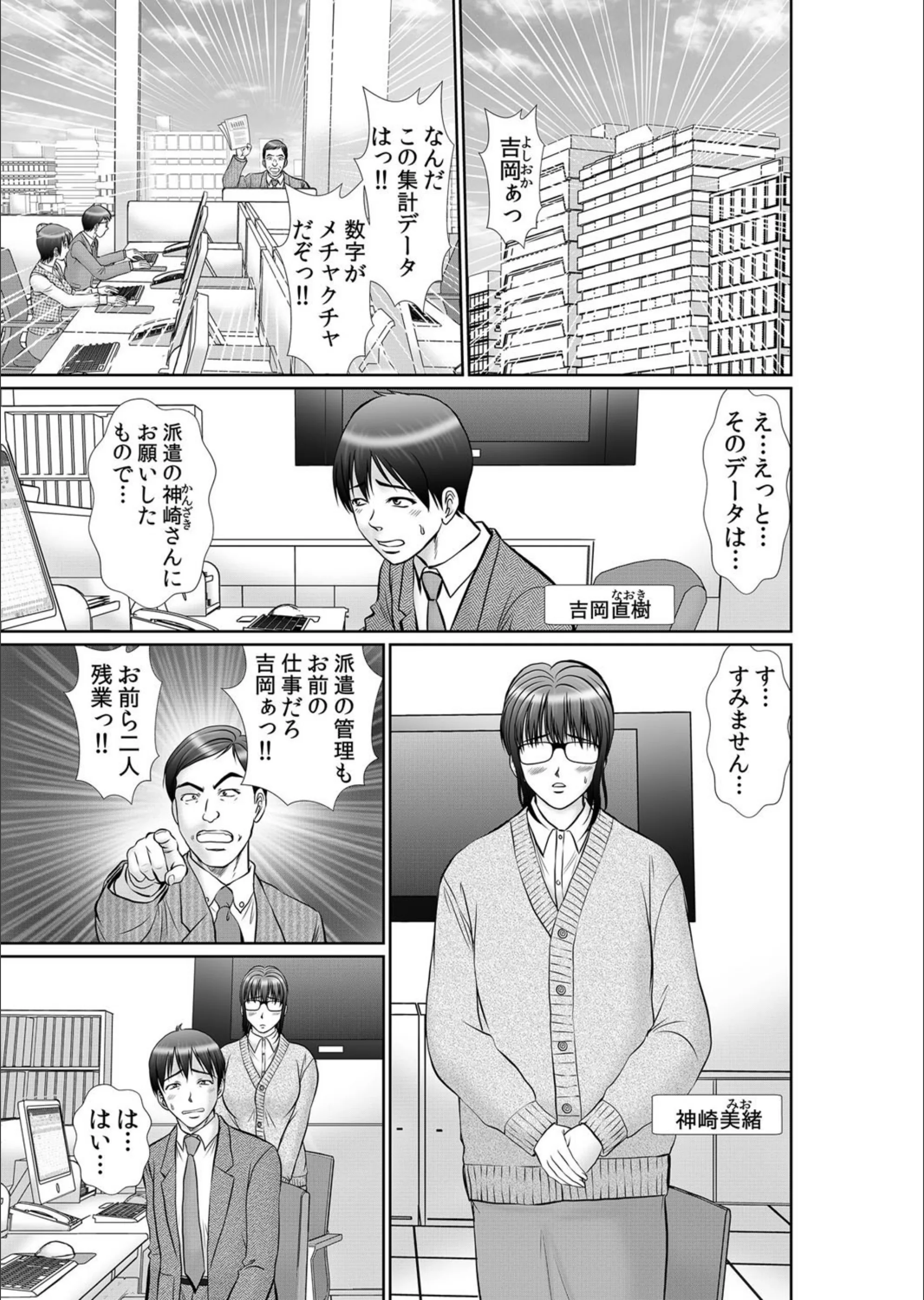 サンプル 2