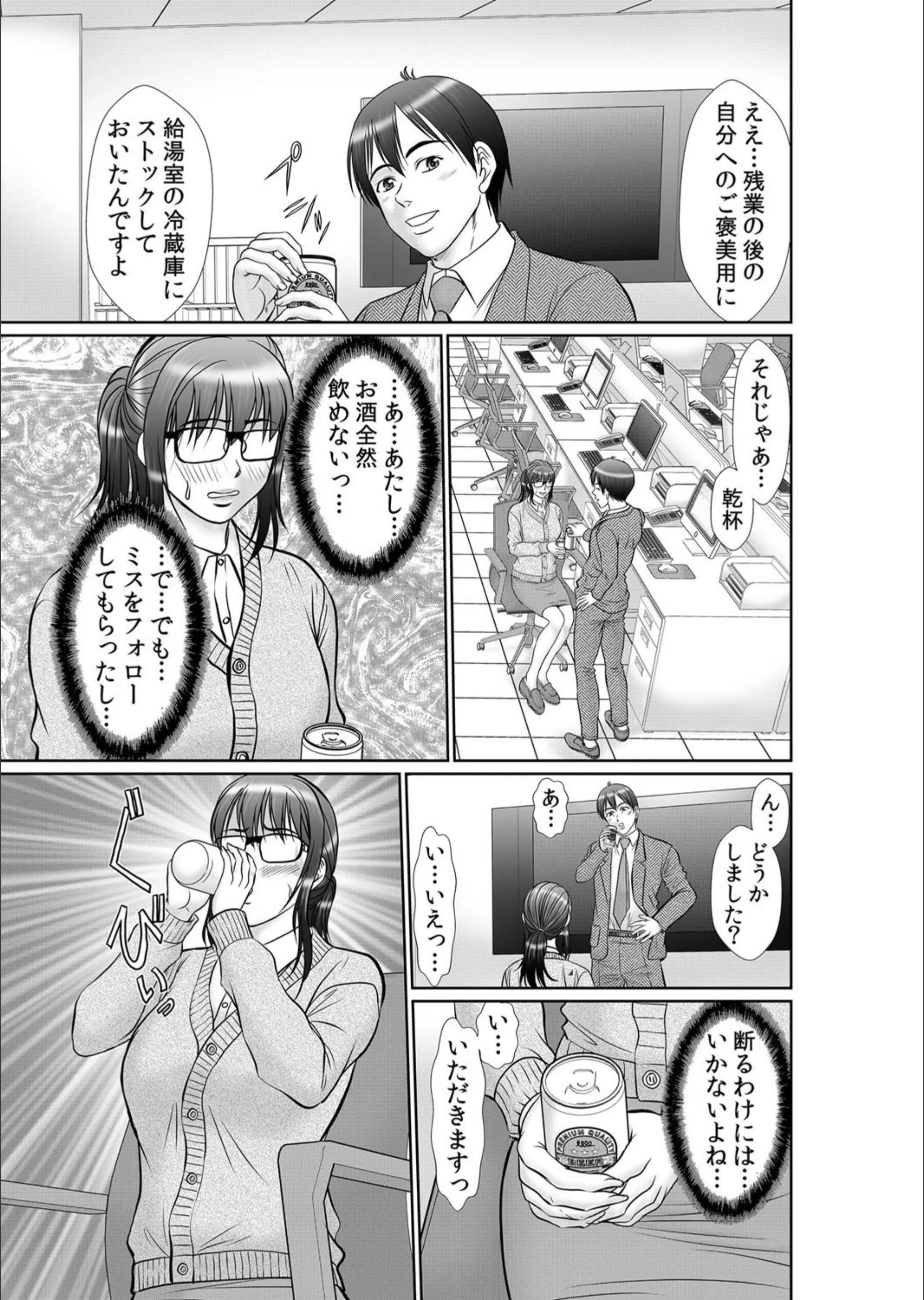 サンプル 5