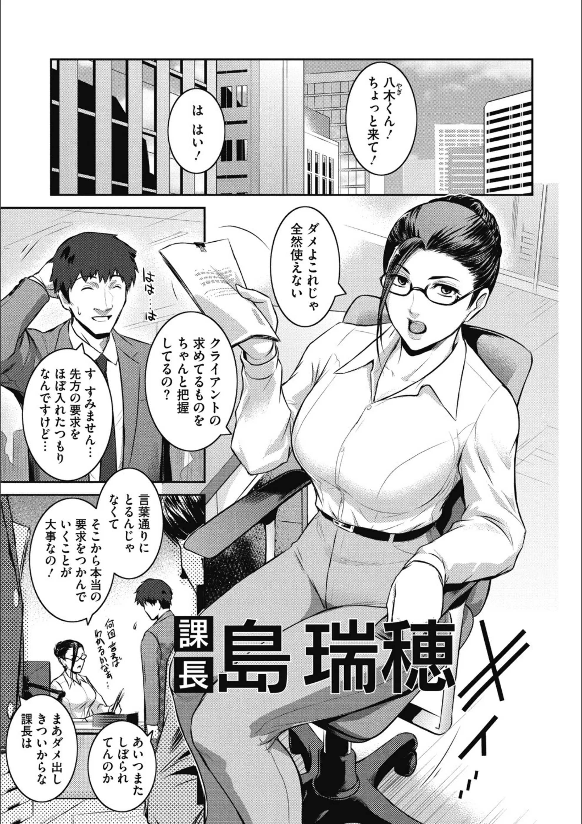 サンプル 3