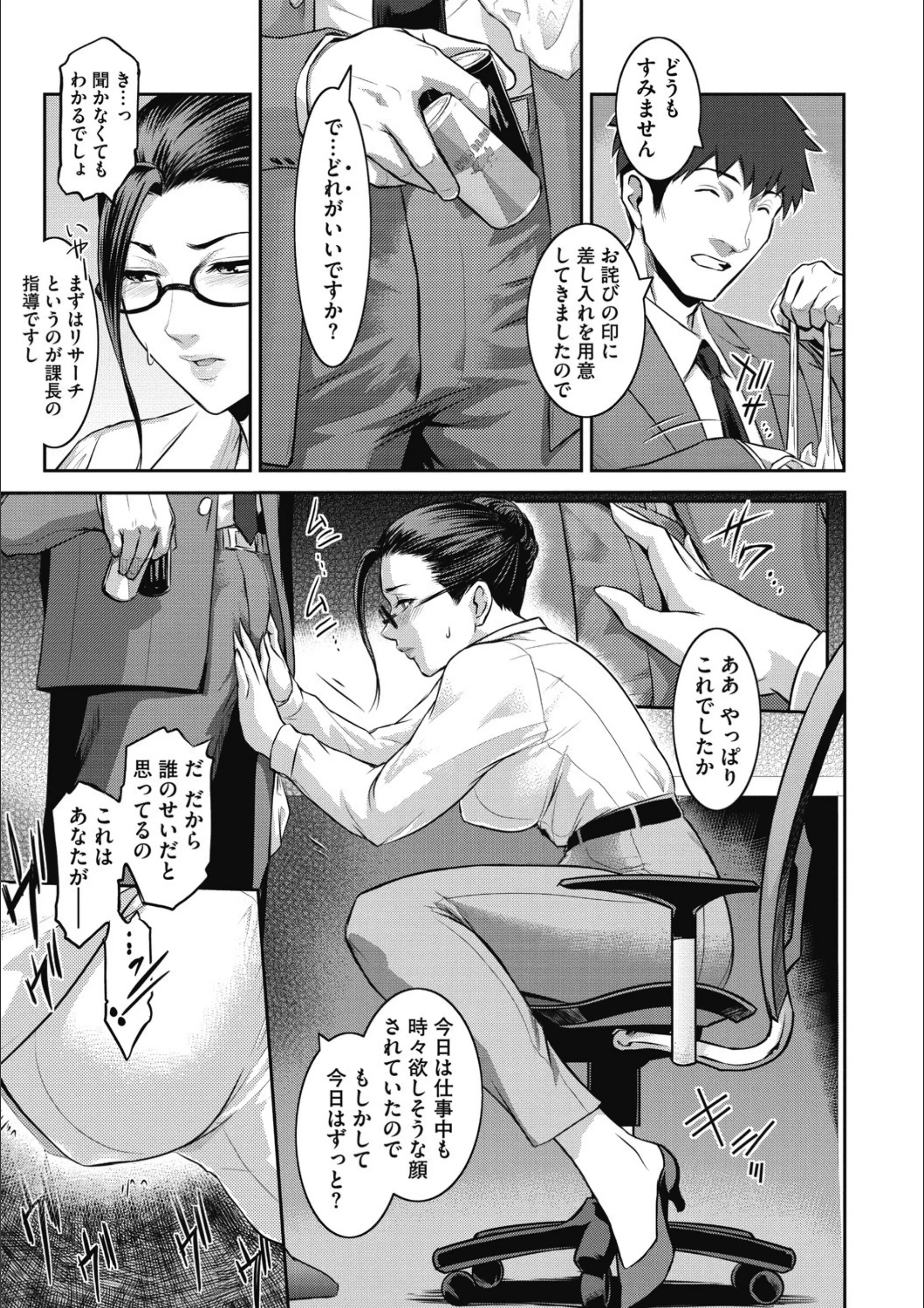 サンプル 4