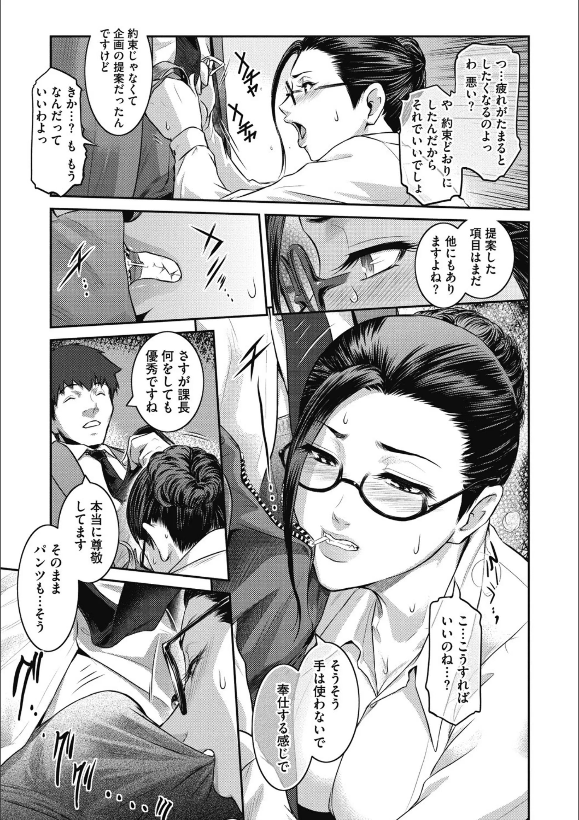 サンプル 6