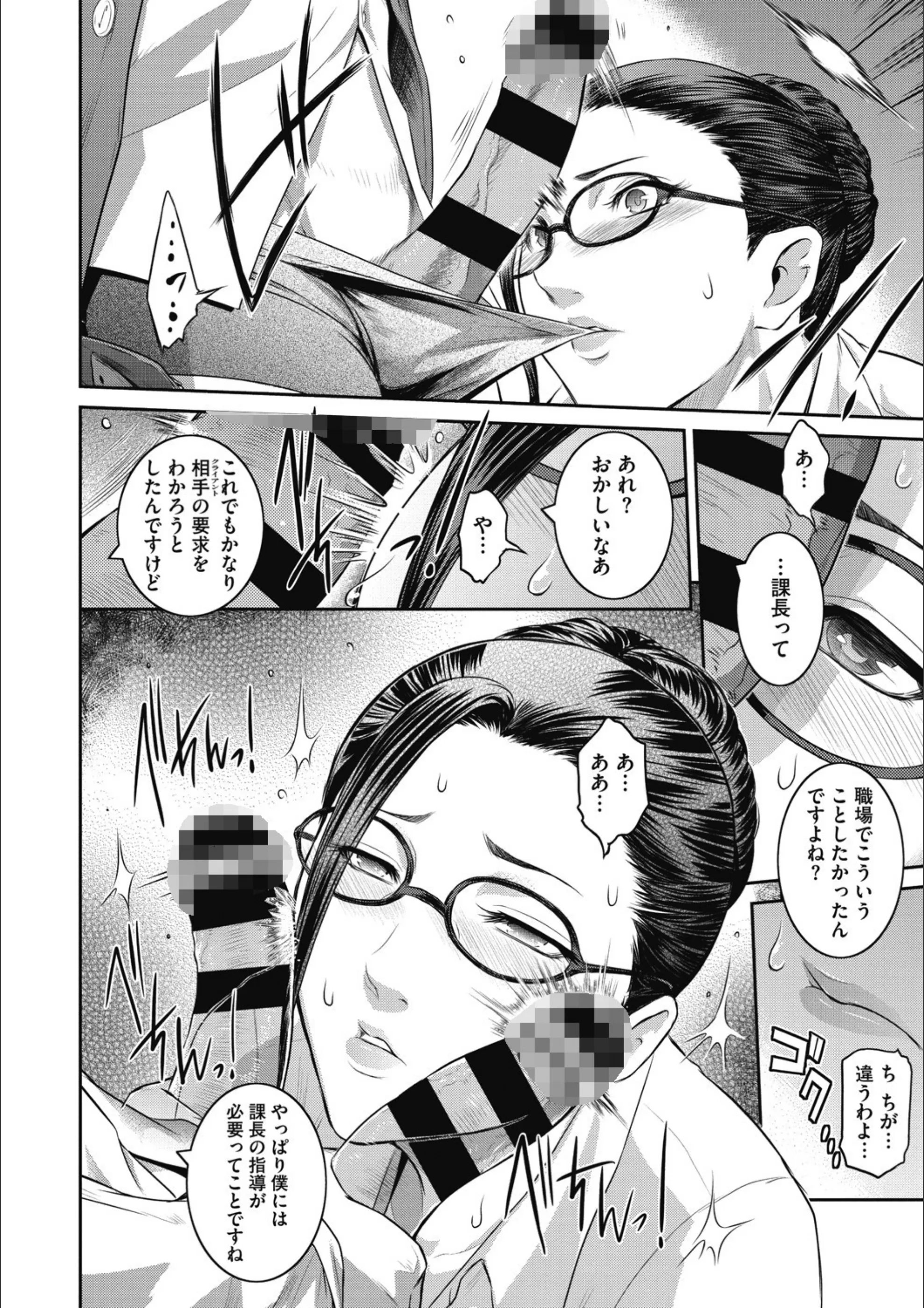 サンプル 7