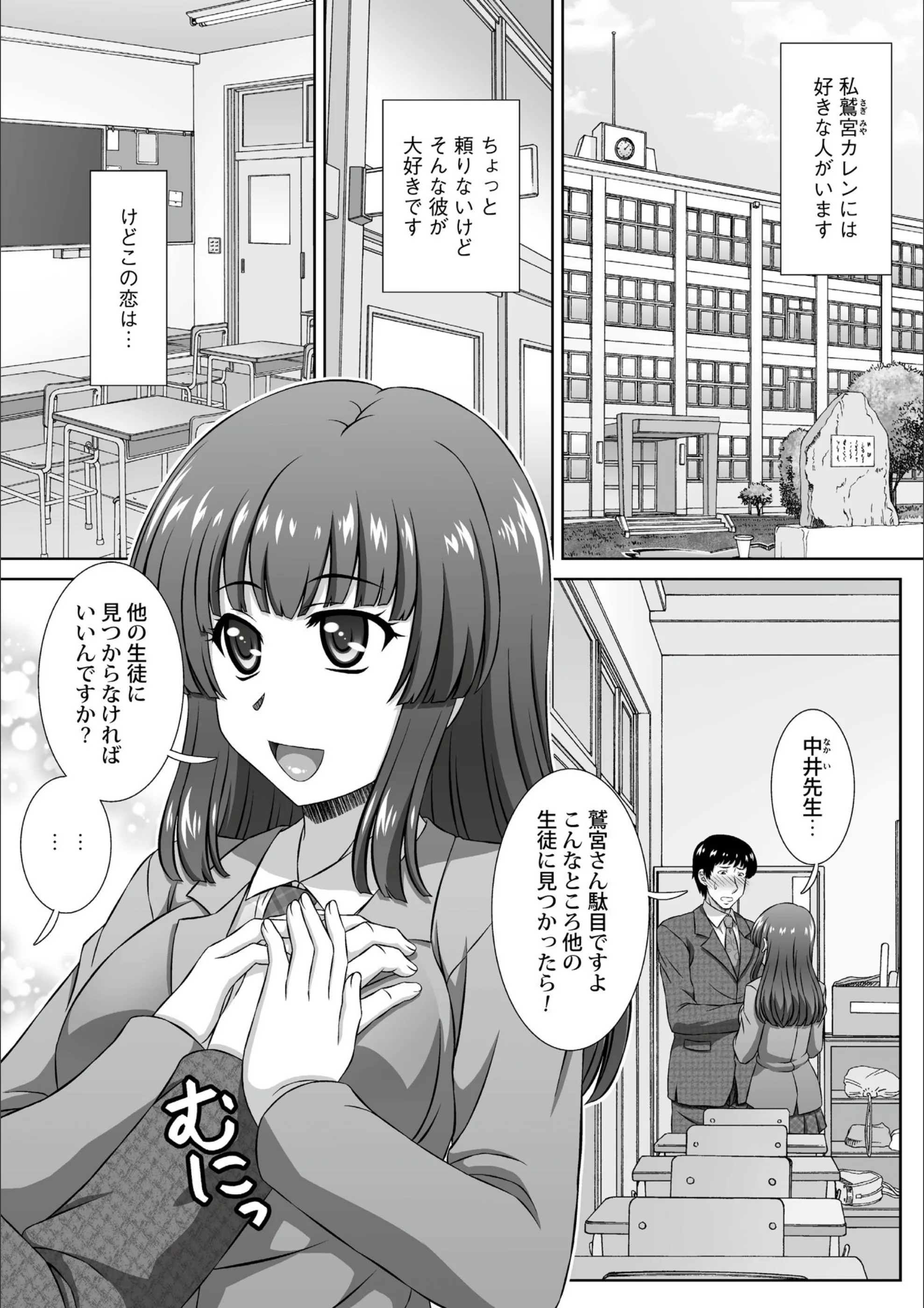 サンプル 3