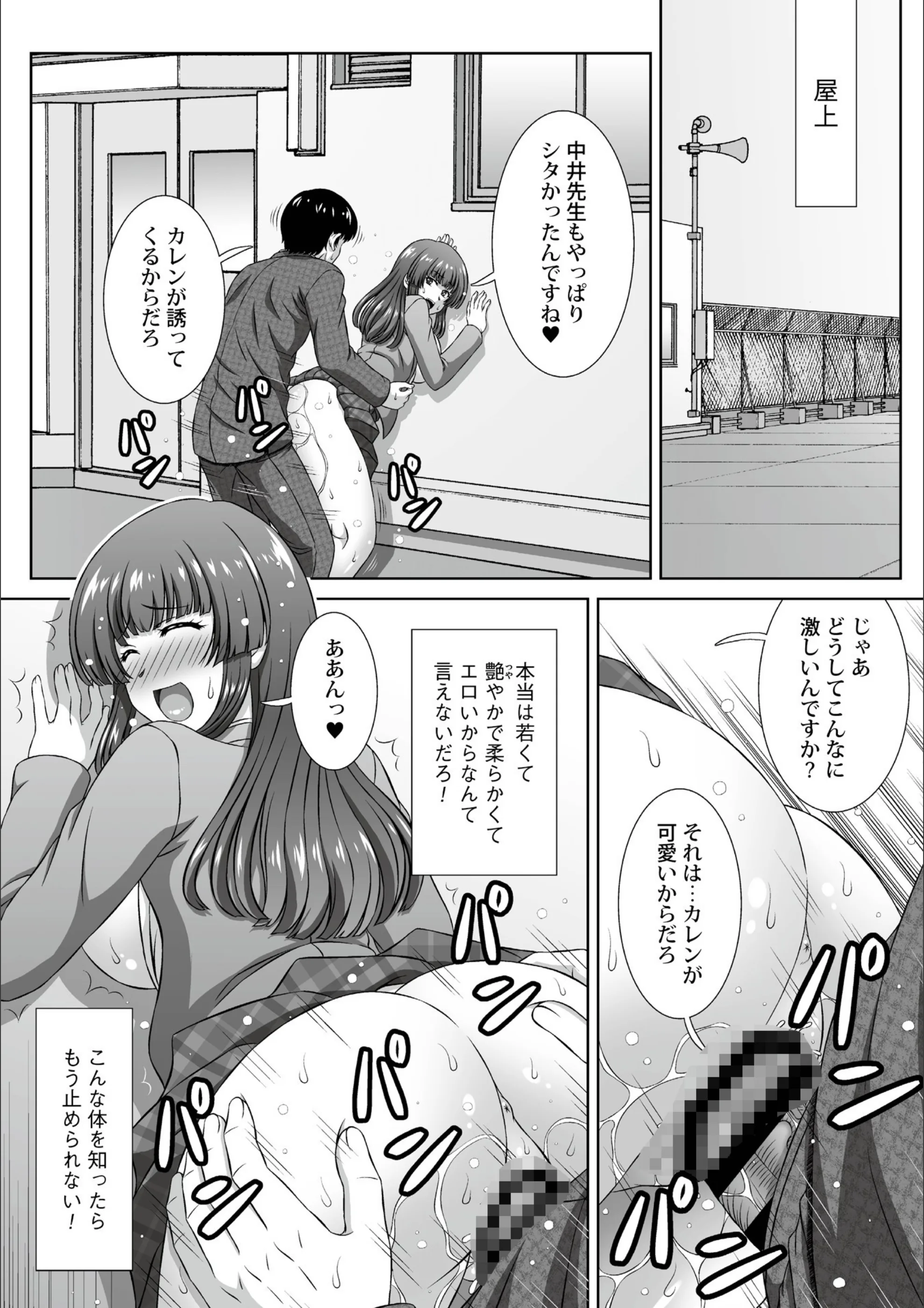 サンプル 4