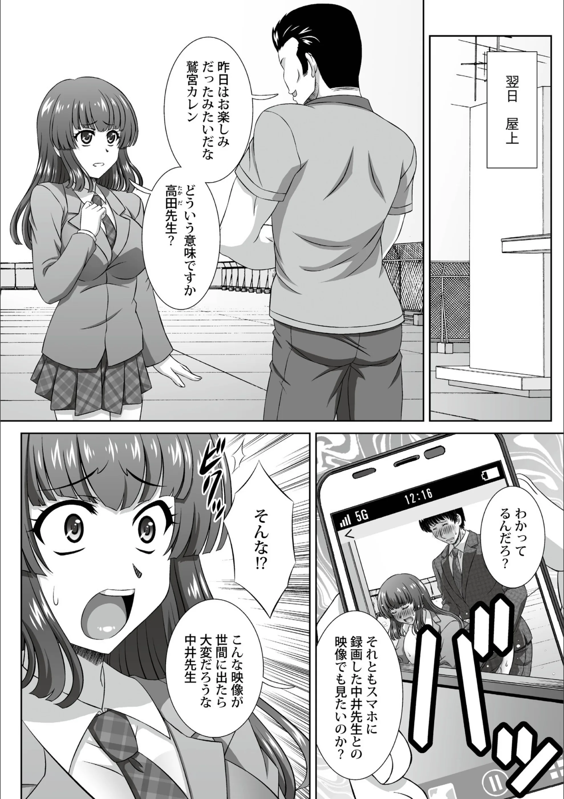 サンプル 8