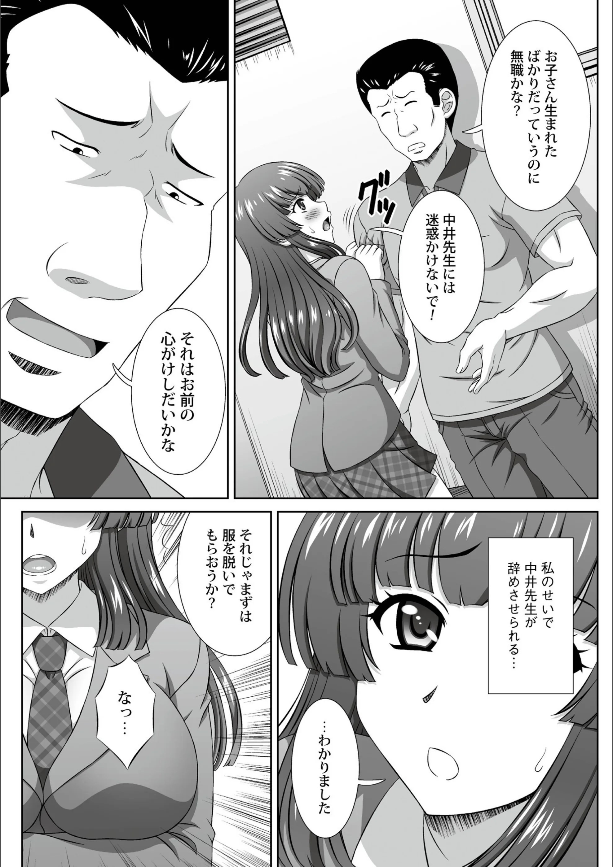 サンプル 9