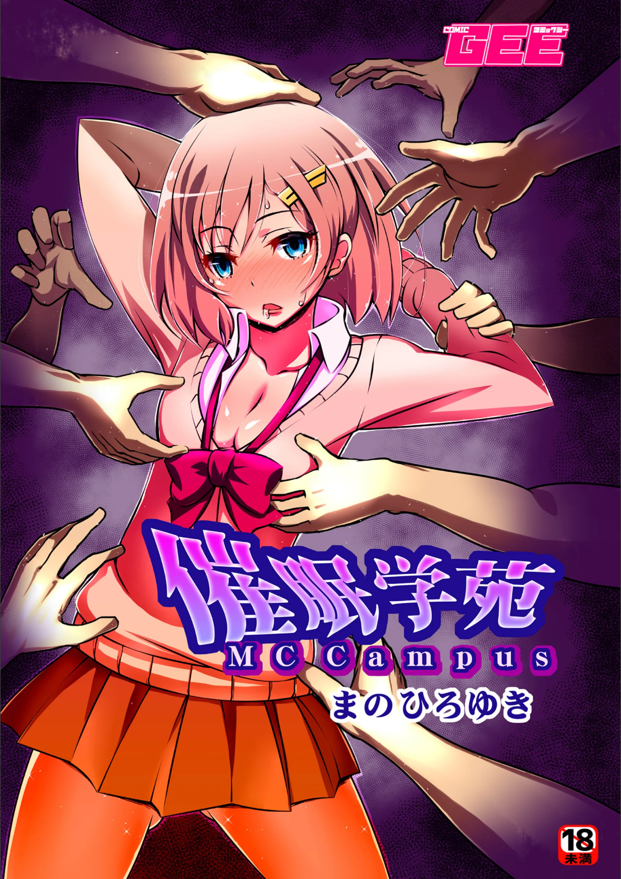 サンプル 1