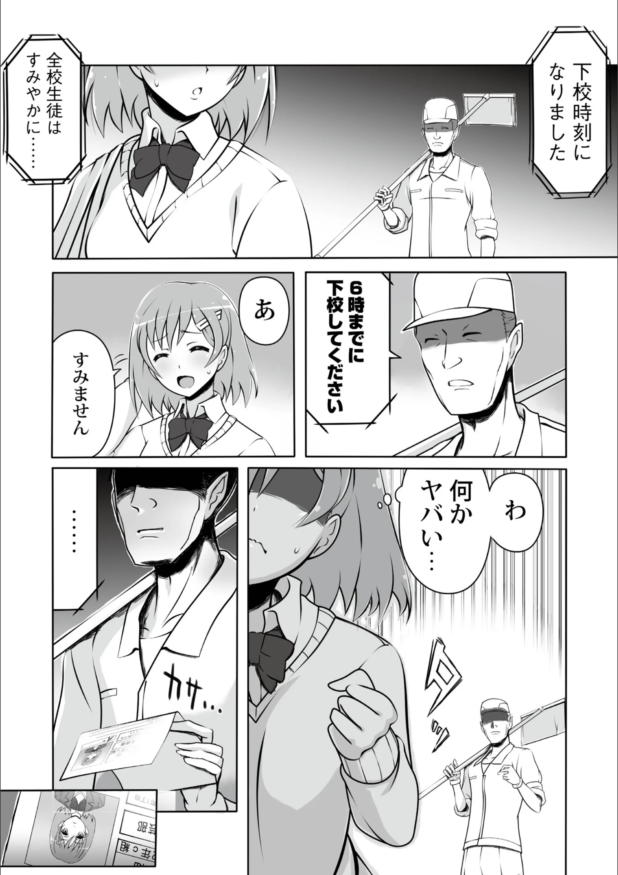 サンプル 3