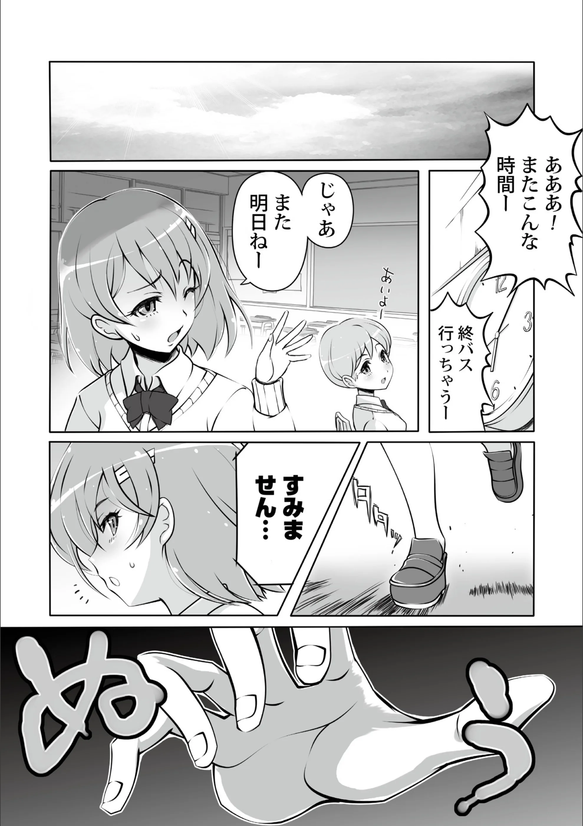 サンプル 4