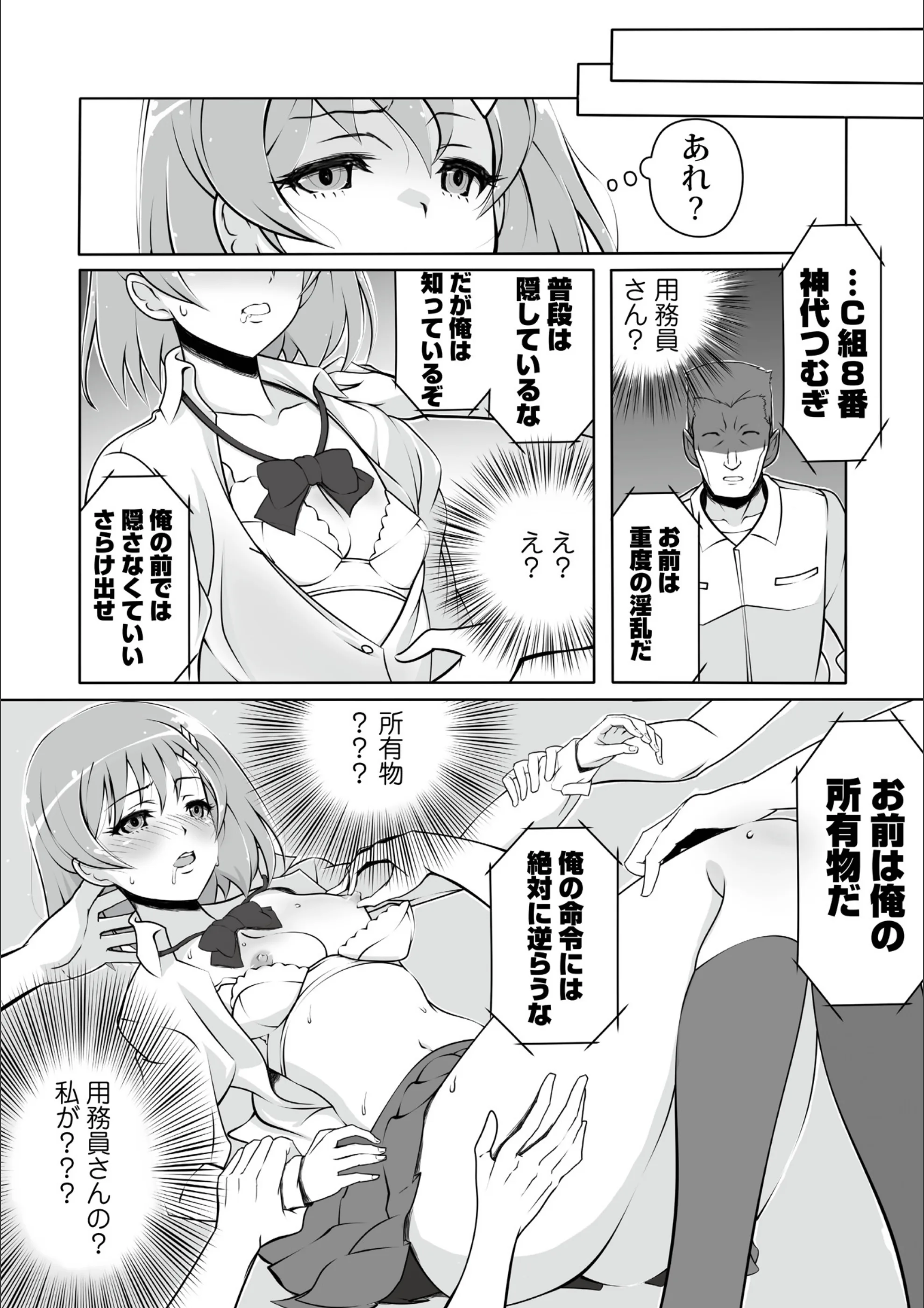 サンプル 5