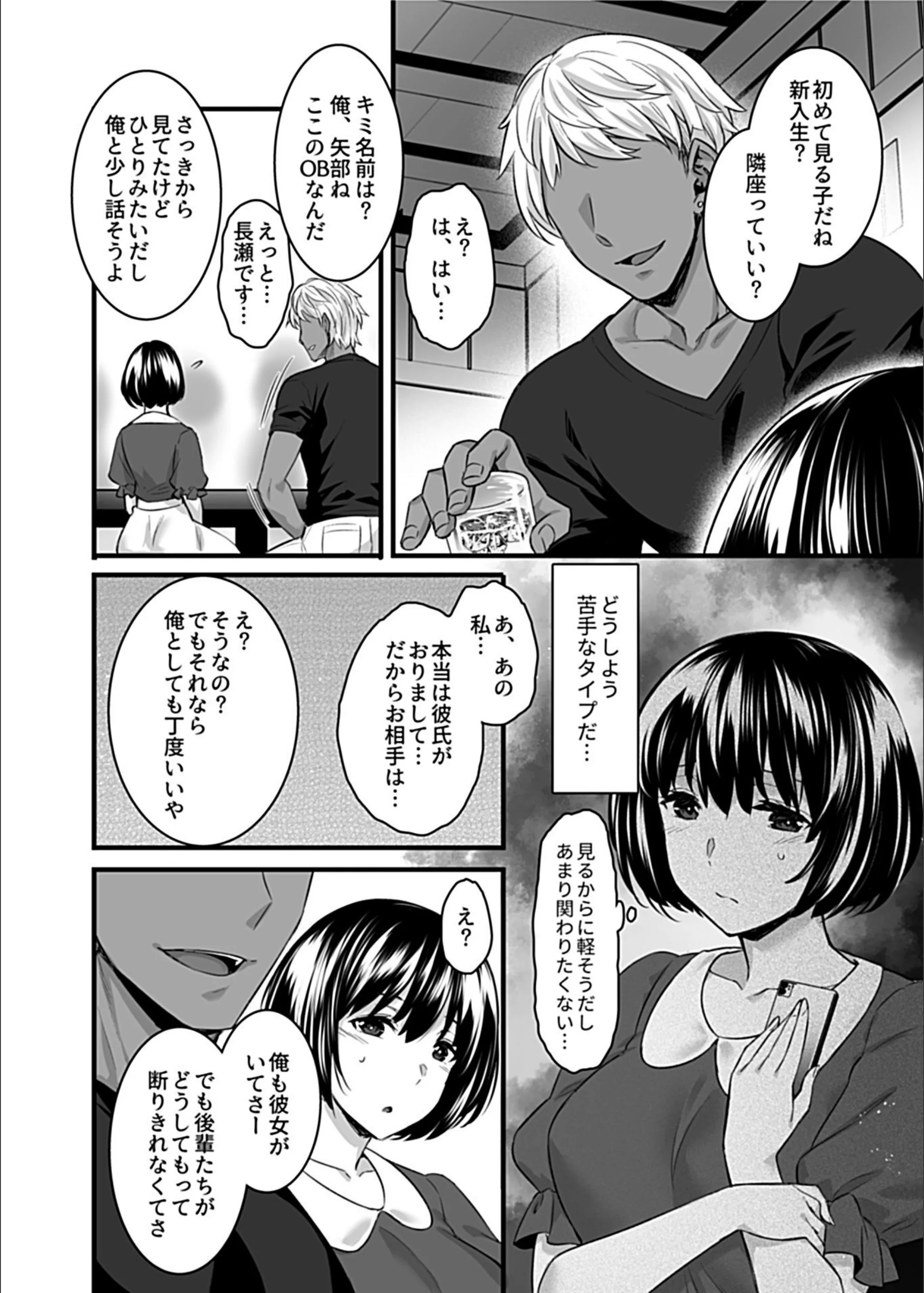 サンプル 4